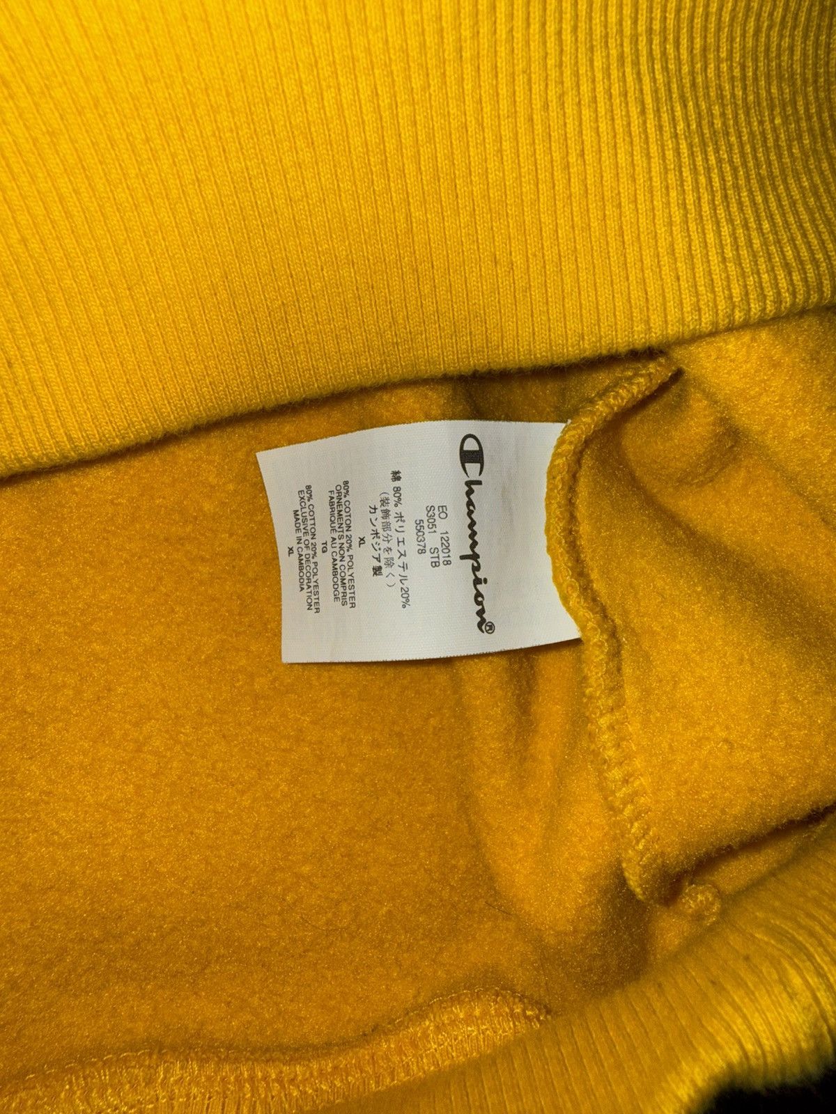 Champion × Supreme supreme x champion Size US M / EU 48-50 / 2 - 4 Thumbnail