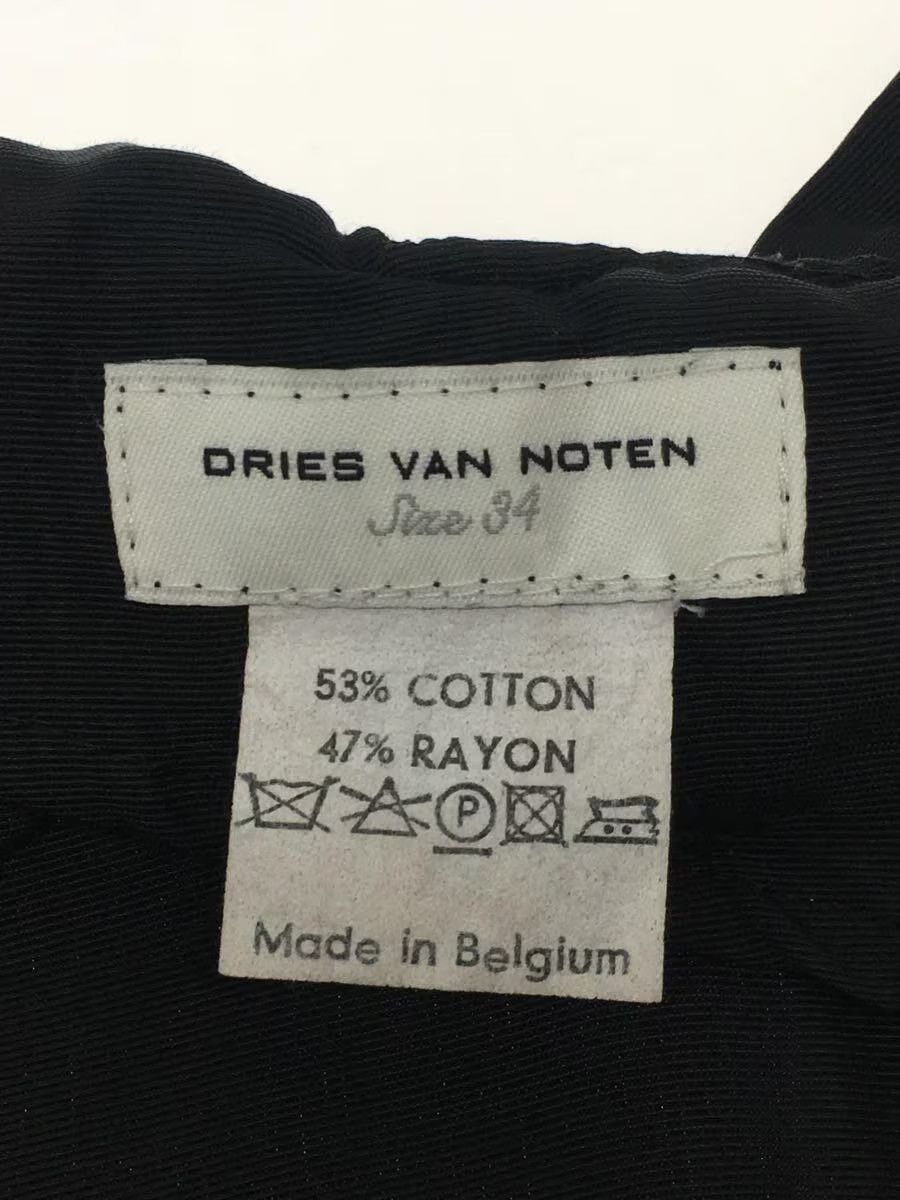 Dries Van Noten Side Tie Long Skirt Size 31" - 4 Thumbnail