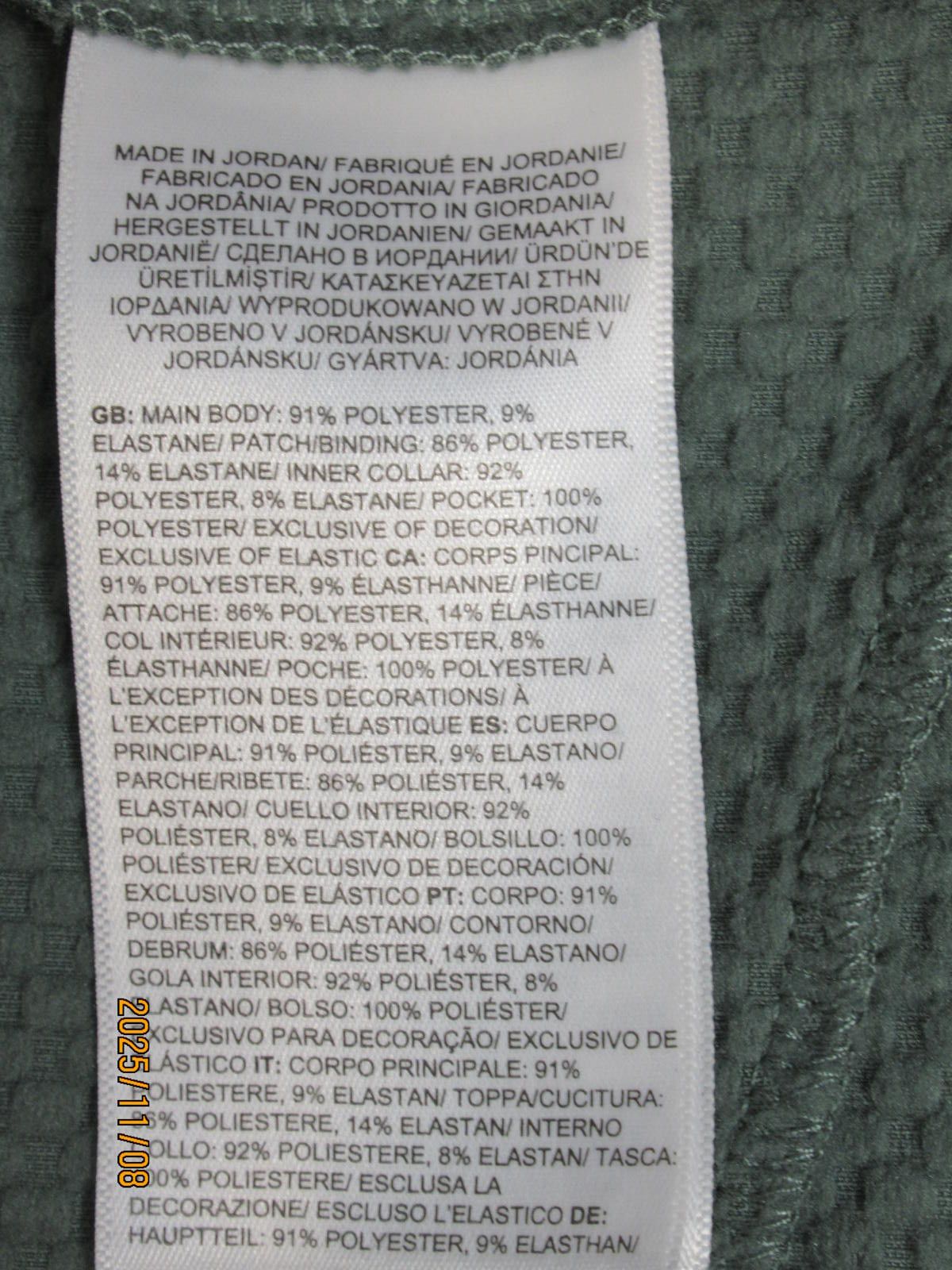 The North Face North Face Men’s Apex Bionic Softshell Jacket Size US XL / EU 56 / 4 - 7 Thumbnail