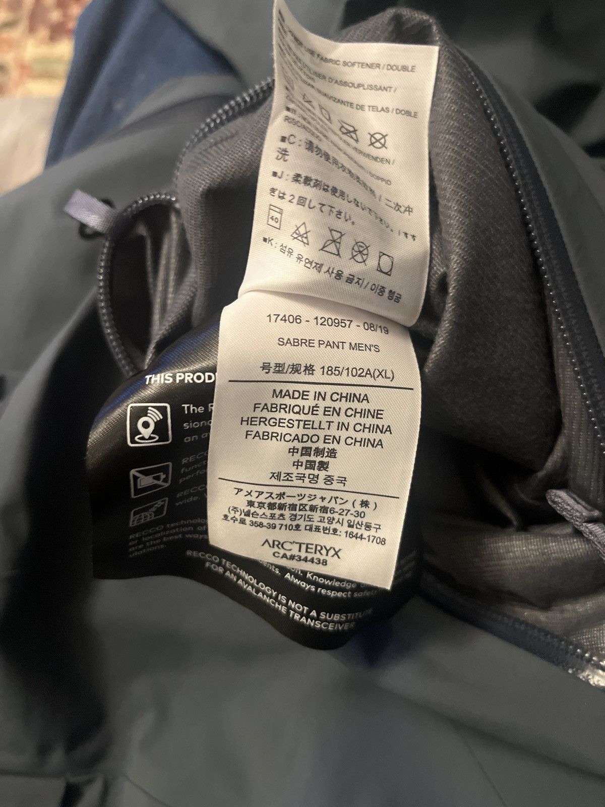 Arc'teryx Arcteryx Sabre snow pant XL Size US 32 / EU 48 - 5 Thumbnail