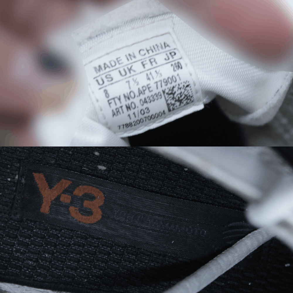 Y-3 Adidas Yohji Yamamoto 2011 Football Boots Size US 8 / EU 41 - 10 Thumbnail