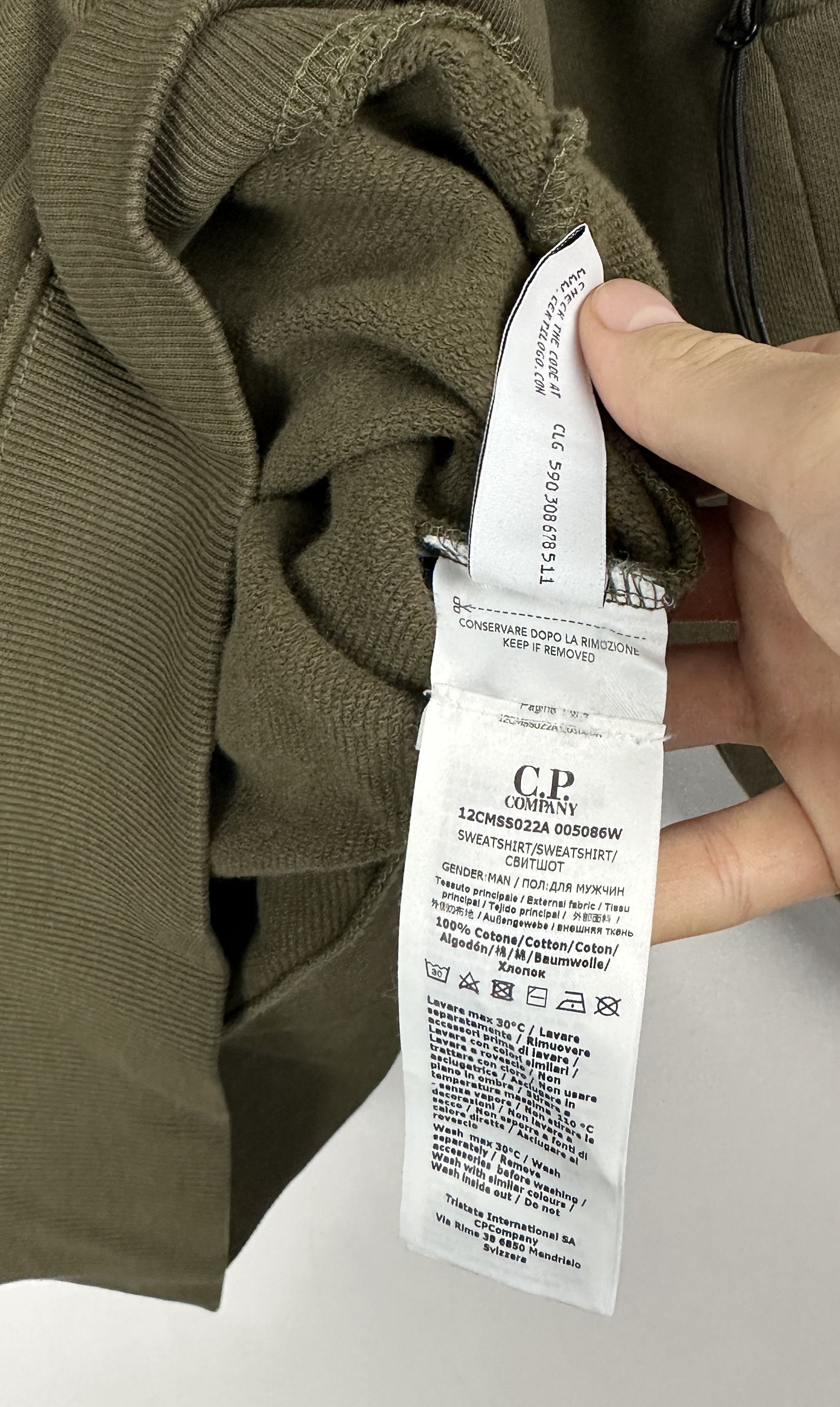 C.P. Company C.P Company men sweatshirt khaki basic Size US S / EU 44-46 / 1 - 9 Thumbnail