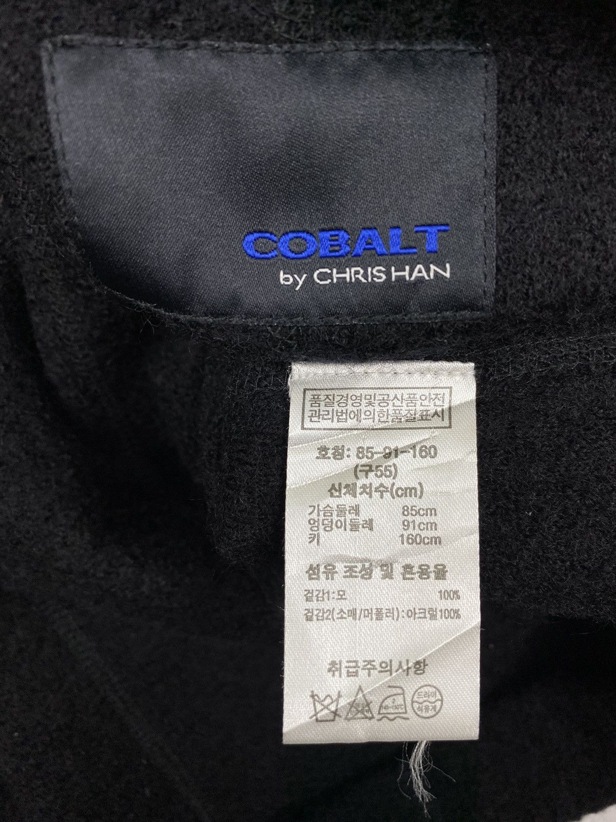 Japanese Brand Cobalt by Chris Han Shawl Jacket Size US XS / EU 42 / 0 - 10 Thumbnail