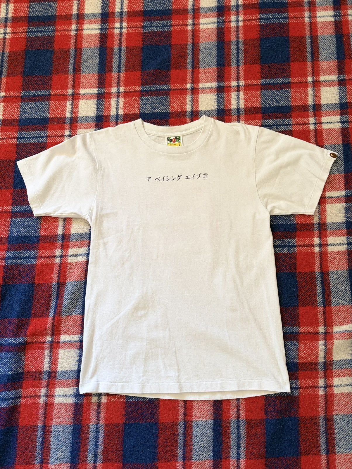 Bape A Bathing Ape (Bape) T-shirt Size US S / EU 44-46 / 1 - 2 Thumbnail