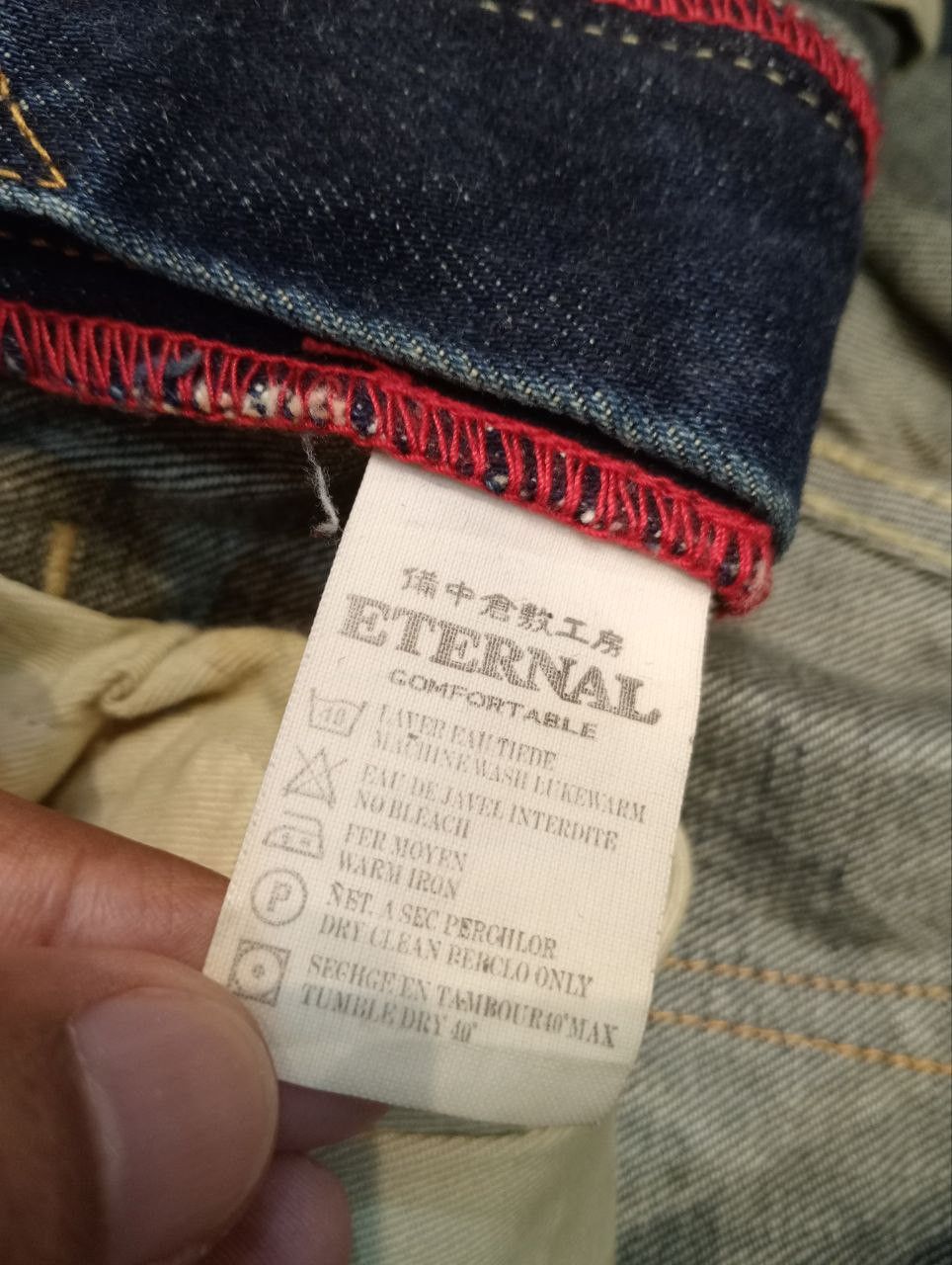 Eternal ETERNAL JAPAN SUKAJAN SUGOI FISH EMBROIDERY BLUE DENIM PANTS Size US 34 / EU 50 - 8 Thumbnail