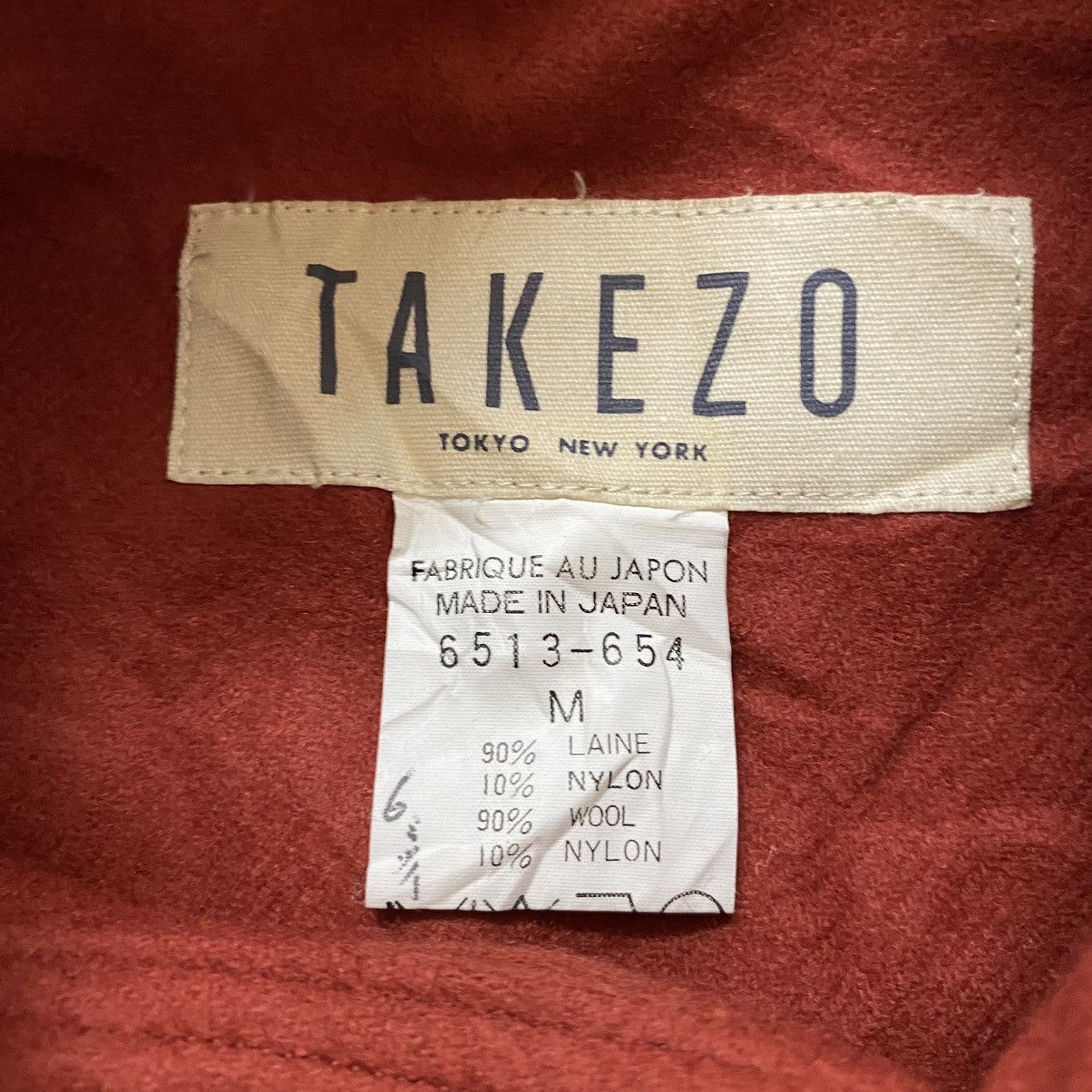 Japanese Brand × Vintage ⚡️Vintage Takezo wool double layer bomber style jacket Size US M / EU 48-50 / 2 - 9 Thumbnail