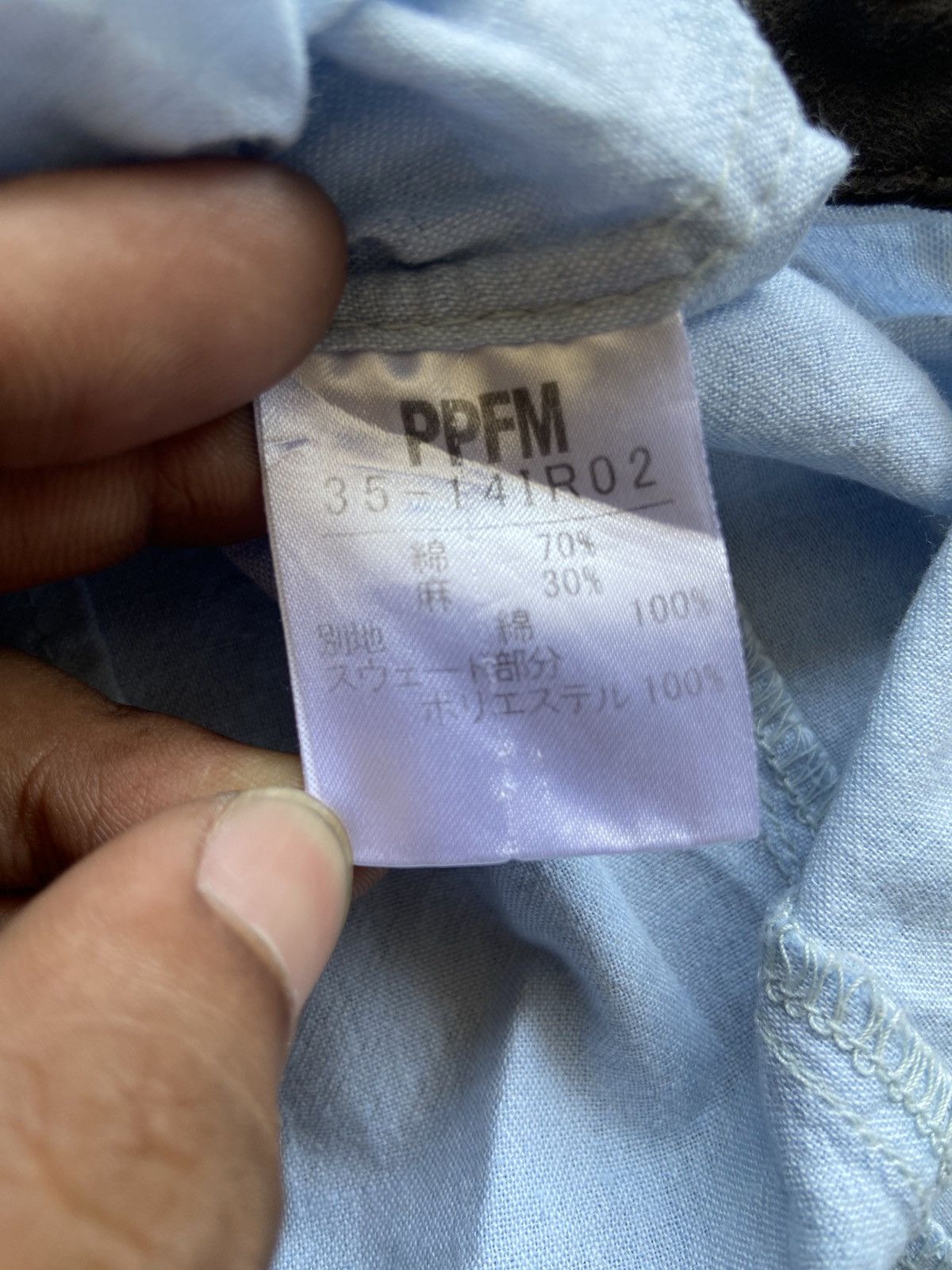 PPFM 2000s PPFM - Western Snap Button 3/4 Slevee Shirt Size US S / EU 44-46 / 1 - 5 Thumbnail