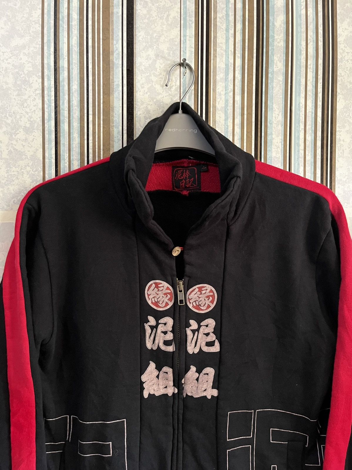 Other 1990s japanese scripts riders jacket basozoku #H5 Size US S / EU 44-46 / 1 - 3 Thumbnail