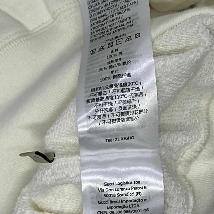 Gucci Gucci SS24 Heart Print Hoodie-2507 Size S / US 4 / IT 40 - 2 Thumbnail