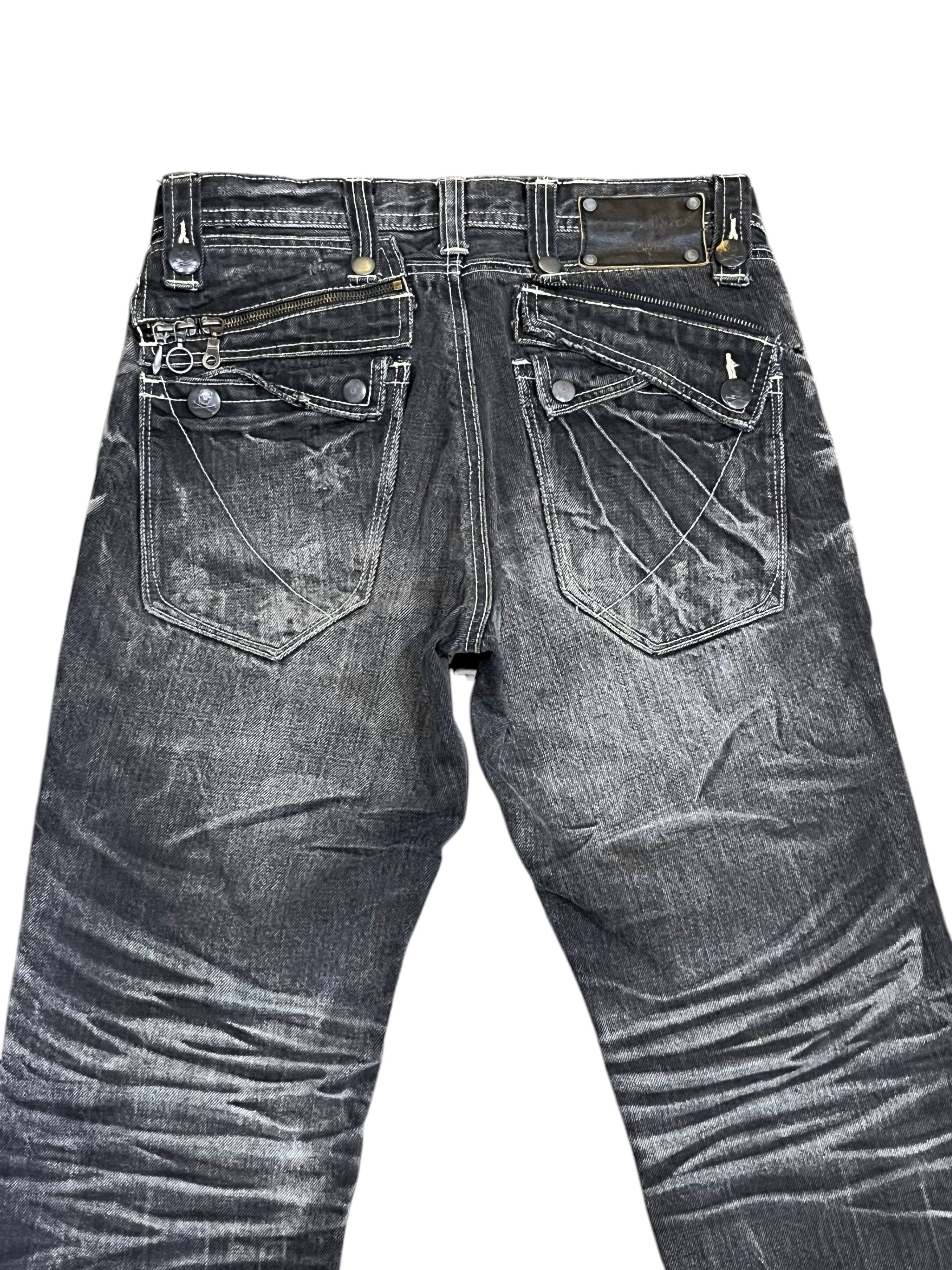 Black Label 🔥ARMY OF NO! Grunge Blow Out Knee Clawmark Distressed Denim Size US 29 - 6 Thumbnail