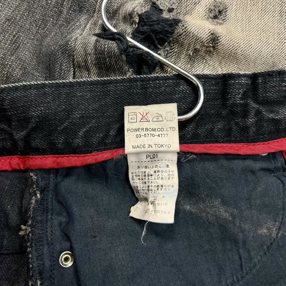 GOSTAR DE FUGA 2000s Fuga - Vkei Style Crashed Flared Denim Pants Size US 29 - 14 Thumbnail