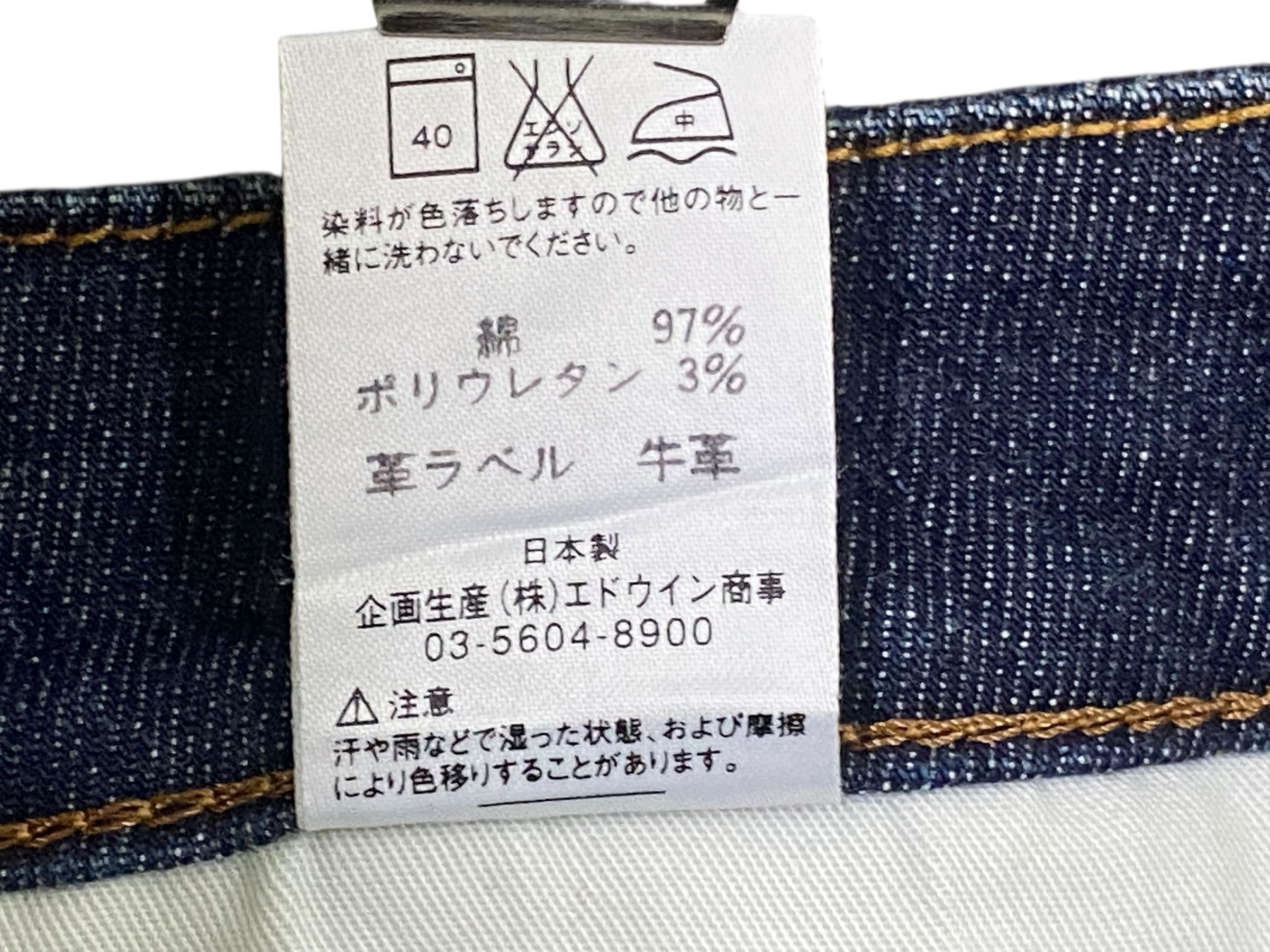 Lee Lee Riders Jeans Light Blue Wash Jeans Size US 29 - 10 Thumbnail