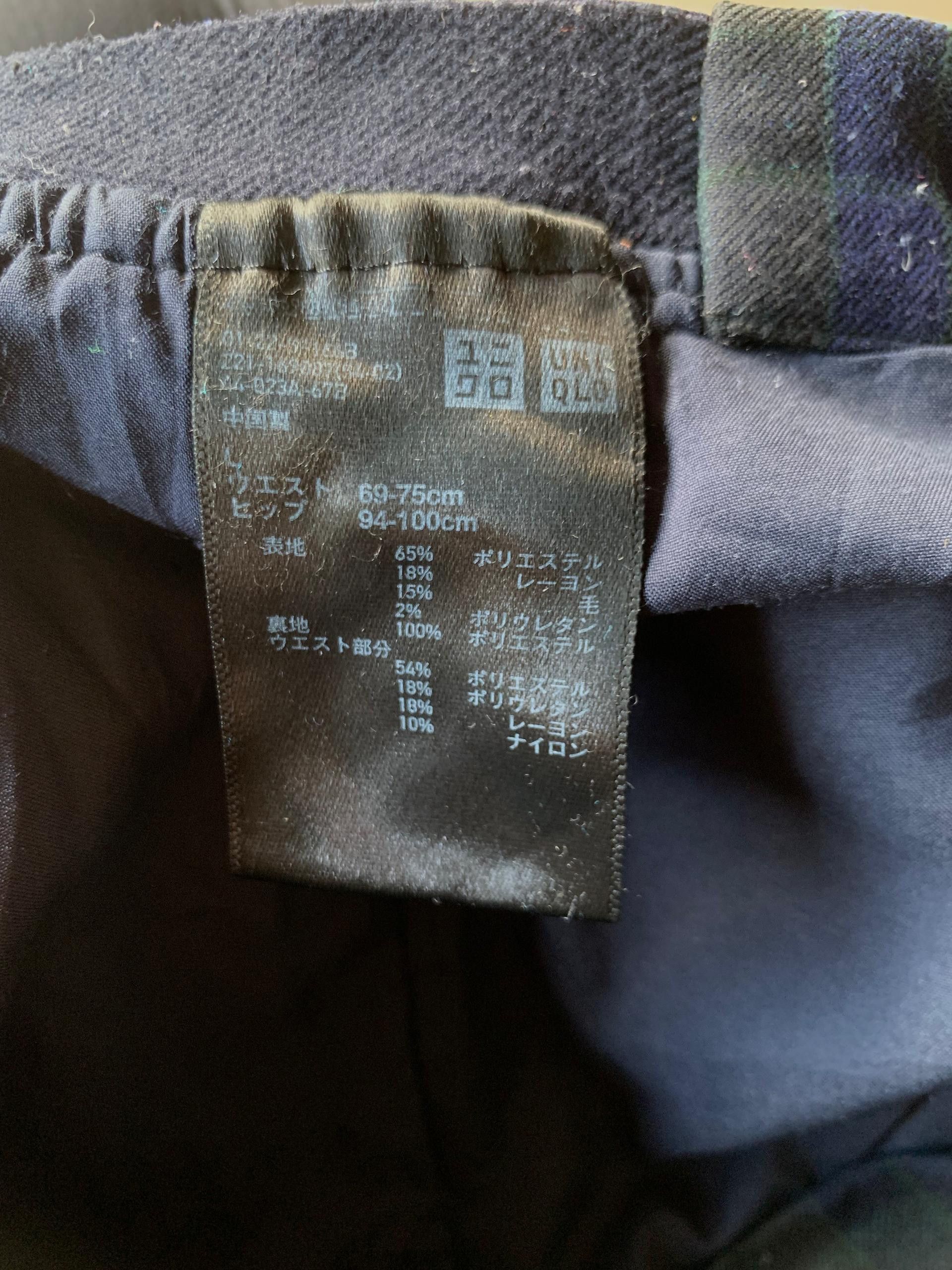 Uniqlo Uniqlo Harrington Palazzo Short Pants Size US 30 / EU 46 - 5 Thumbnail