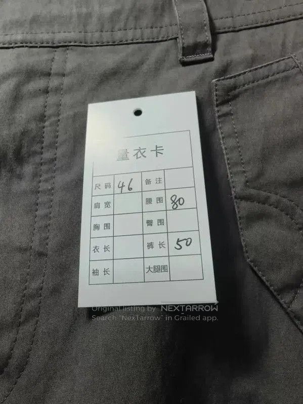 Dior Dior Gray Cotton Men’s Shorts . Size US 26 / EU 42 - 6 Thumbnail