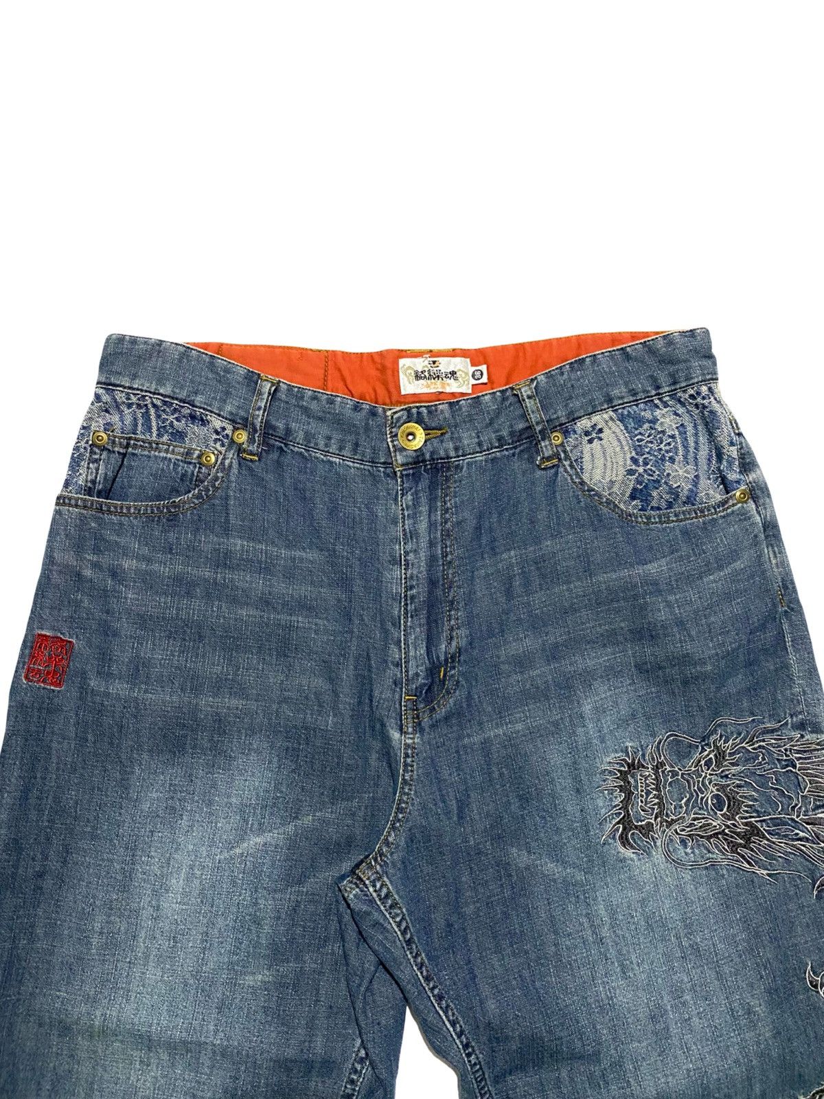 Japanese Brand VINTAGE KARAKURI TAMASHII DRAGON DENIM PANTS Size US 36 / EU 52 - 3 Thumbnail