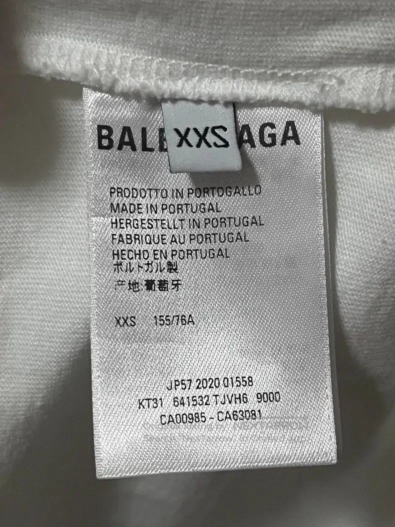 Balenciaga Balenciaga White Distressed Castle T-shirt. Size US XXS / EU 40 - 6 Thumbnail