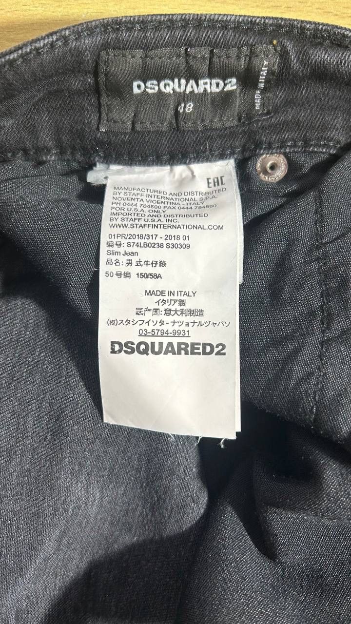 Dsquared2 Jeans Dsquared2 drip Size US 34 / EU 50 - 6 Thumbnail