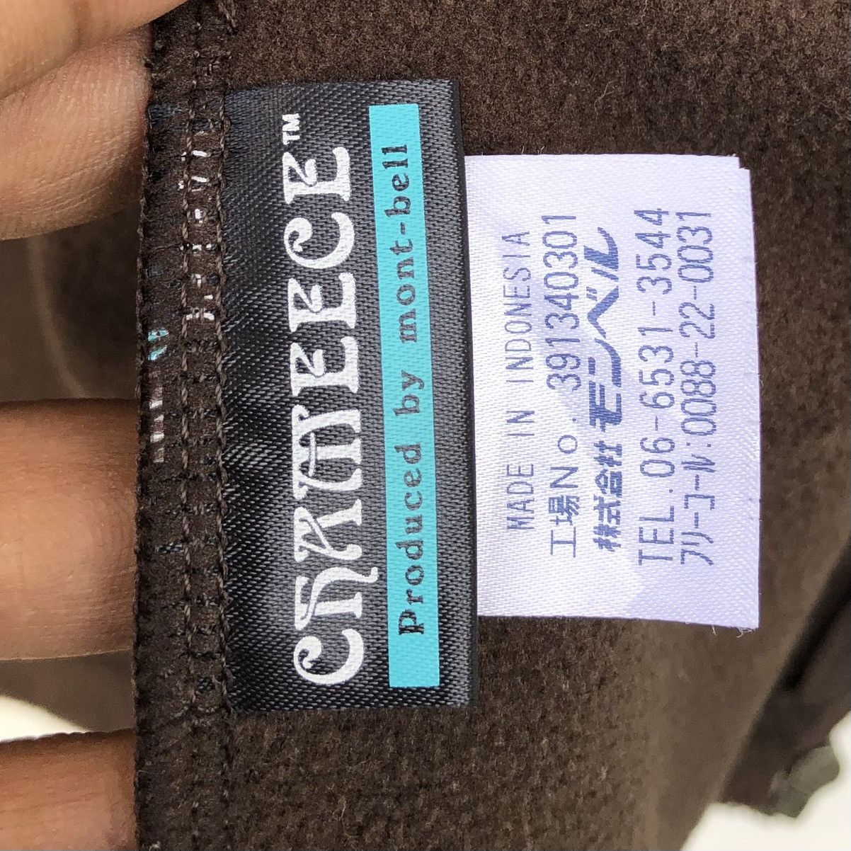 Montbell MONT-BELL Chameece Fleece Sweater Outerwear Vest Jacket Size US M / EU 48-50 / 2 - 12 Thumbnail