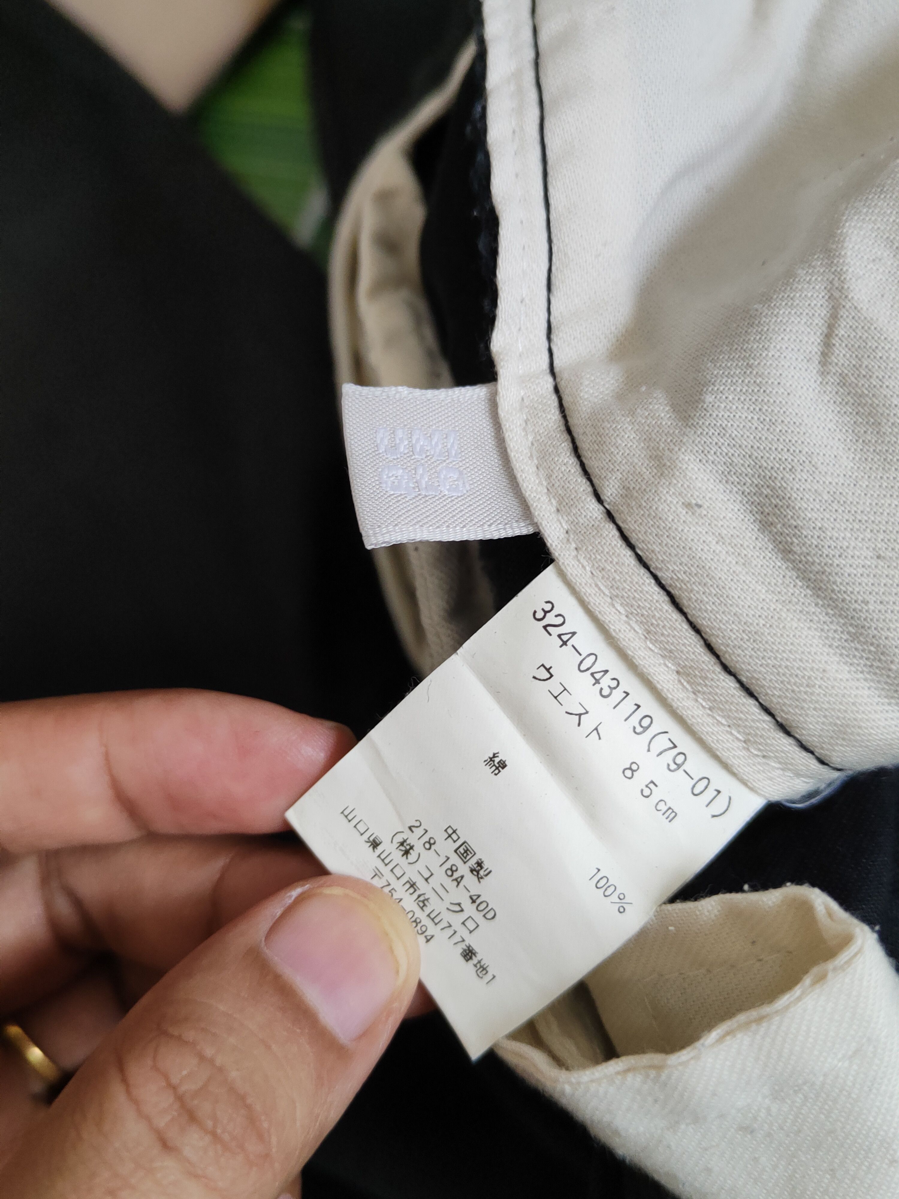 Japanese Brand Uniqlo Black Faded vintage Casual Pants #S2265 Size US 32 / EU 48 - 15 Thumbnail