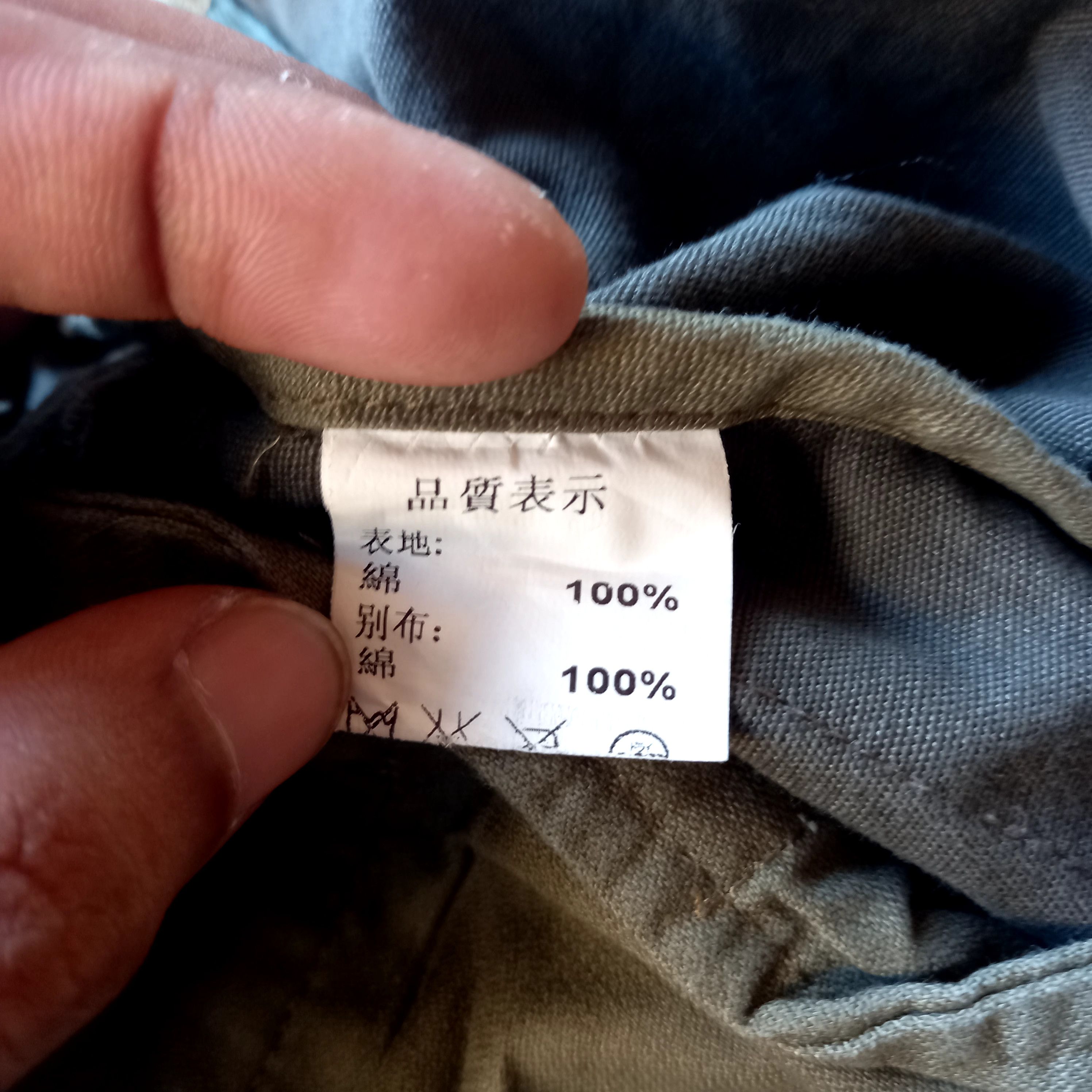Japanese Brand Burks Bull Fatigue Like a Kapital Style Pants Size US 30 / EU 46 - 6 Thumbnail