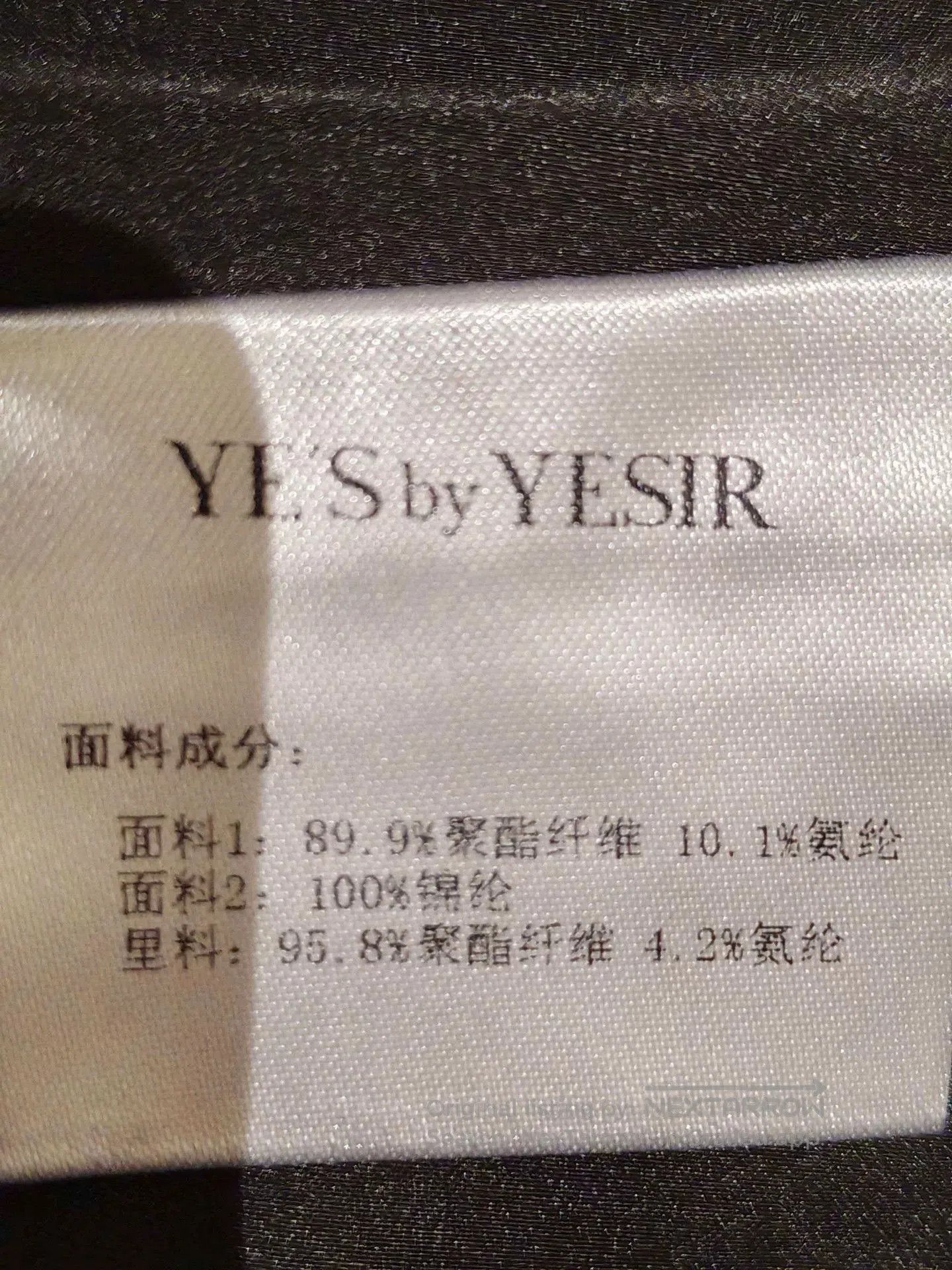 Other YESbyYESIR Long Velvet Coat. Size 28" / US 6 / IT 42 - 4 Thumbnail