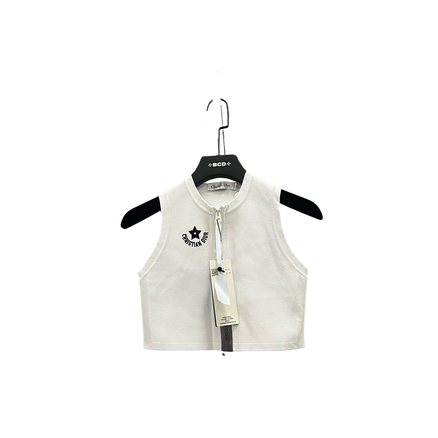 Dior Dior Dioriviera Star Logo Zip Tank Top Size S Size S / US 4 / IT 40 - 1 Thumbnail