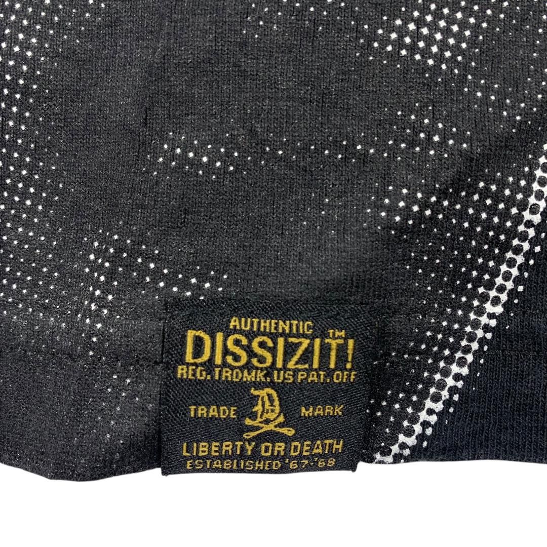 Dissizit Vintage DISSIZIT Eazy-E death or glory rap printed tee Size US XXL / EU 58 / 5 - 11 Thumbnail