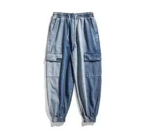 Japanese Brand 21SS Indigo Union Japan Blue Denim Faded Jogger Pants Size US 32 / EU 48 - 1 Thumbnail