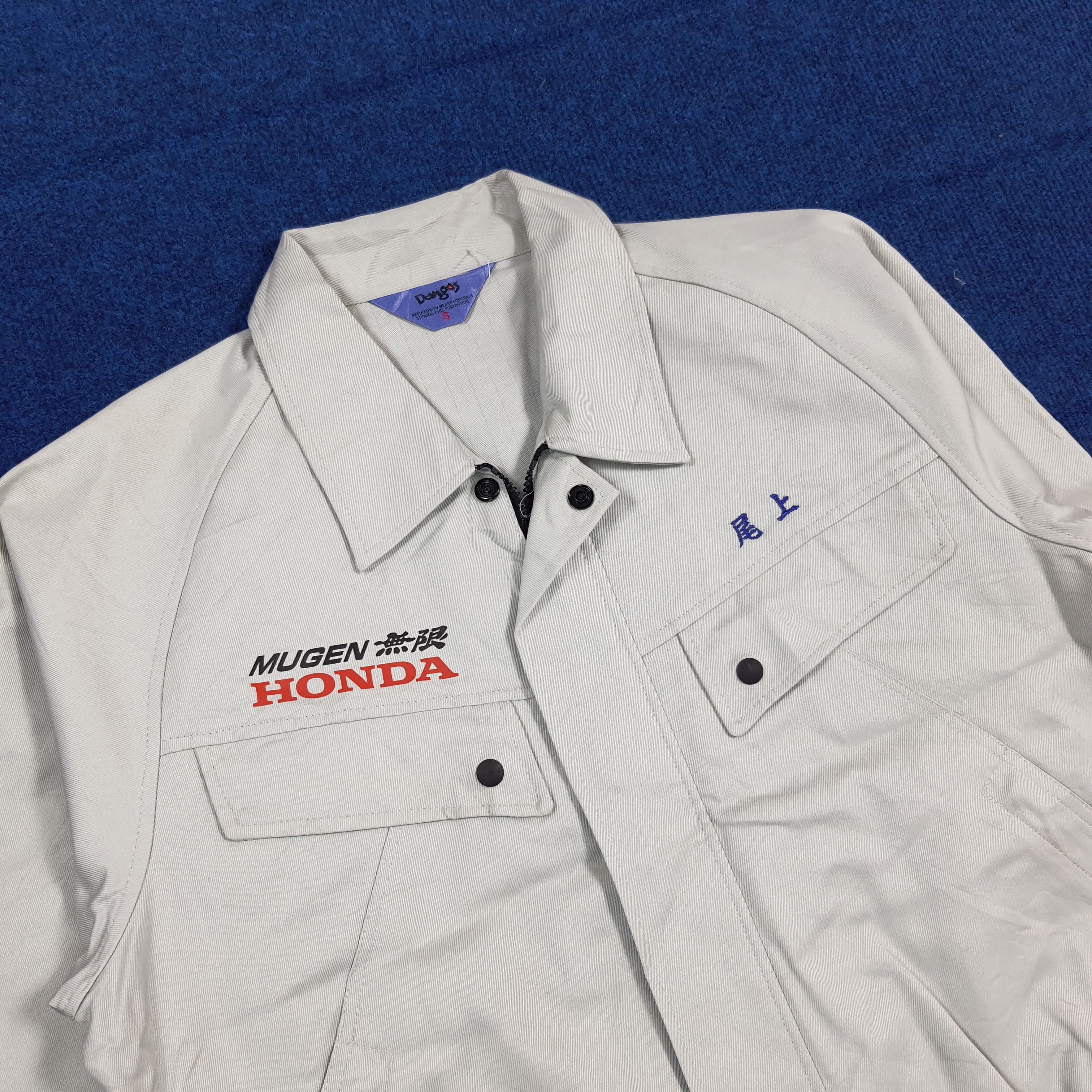 Japanese Brand Vintage Mugen Honda Motorsports Custom Logo Jacket C302N18 Size US M / EU 48-50 / 2 - 4 Thumbnail