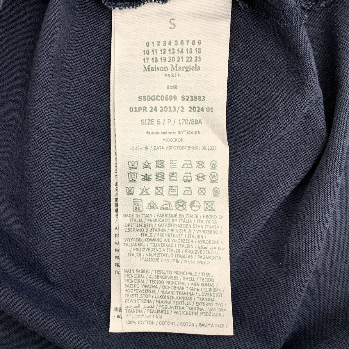 Maison Margiela Maison Margiela Dark Logo Stitch Short Sleeve T-shirt K26WX Size US S / EU 44-46 / 1 - 7 Thumbnail