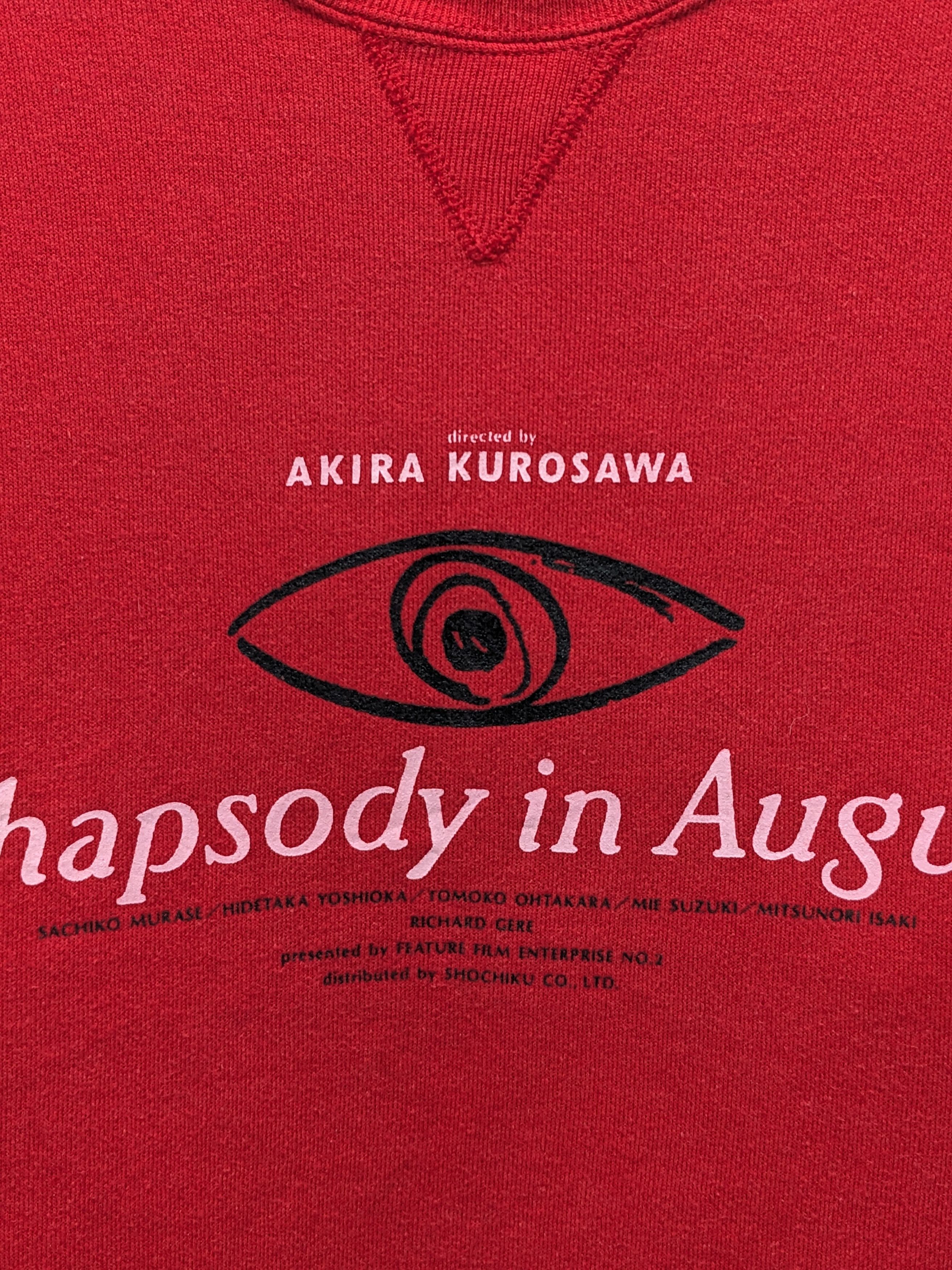 Other VINTAGE 90S RHAPSODY IN AUGUST AKIRA KUROSAWA MOVIE Size US M / EU 48-50 / 2 - 4 Thumbnail