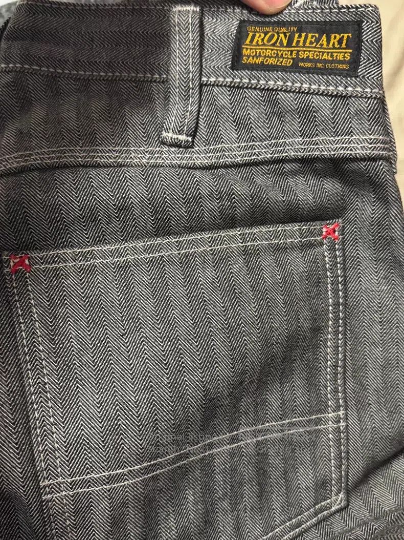 Iron Heart Iron Heart Knee pants Size US 30 / EU 46 - 3 Thumbnail