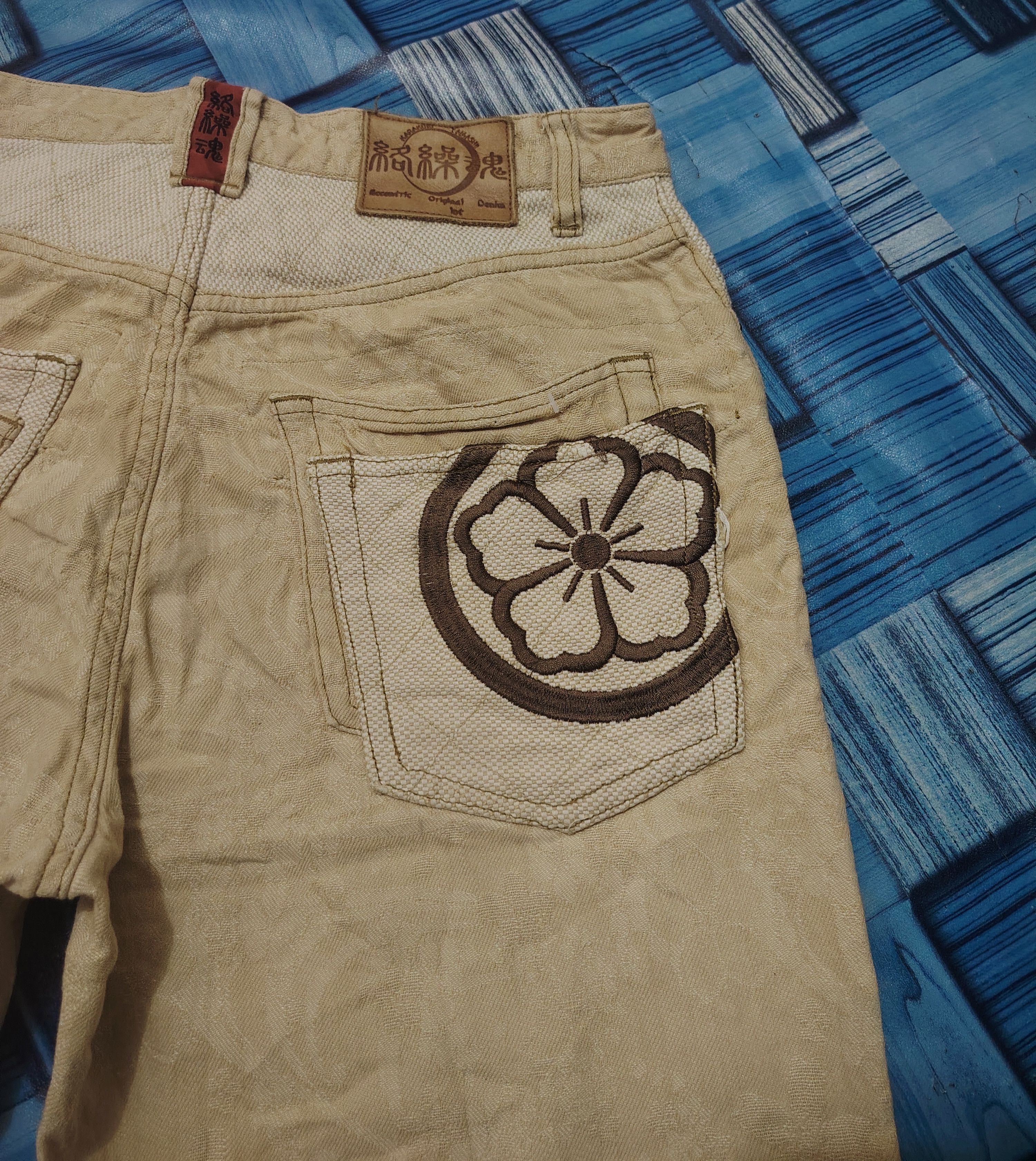 Karakuri Tamashii Rare Full Embroidered Japanese Sakura Flowers Jeans Size US 32 / EU 48 - 18 Thumbnail