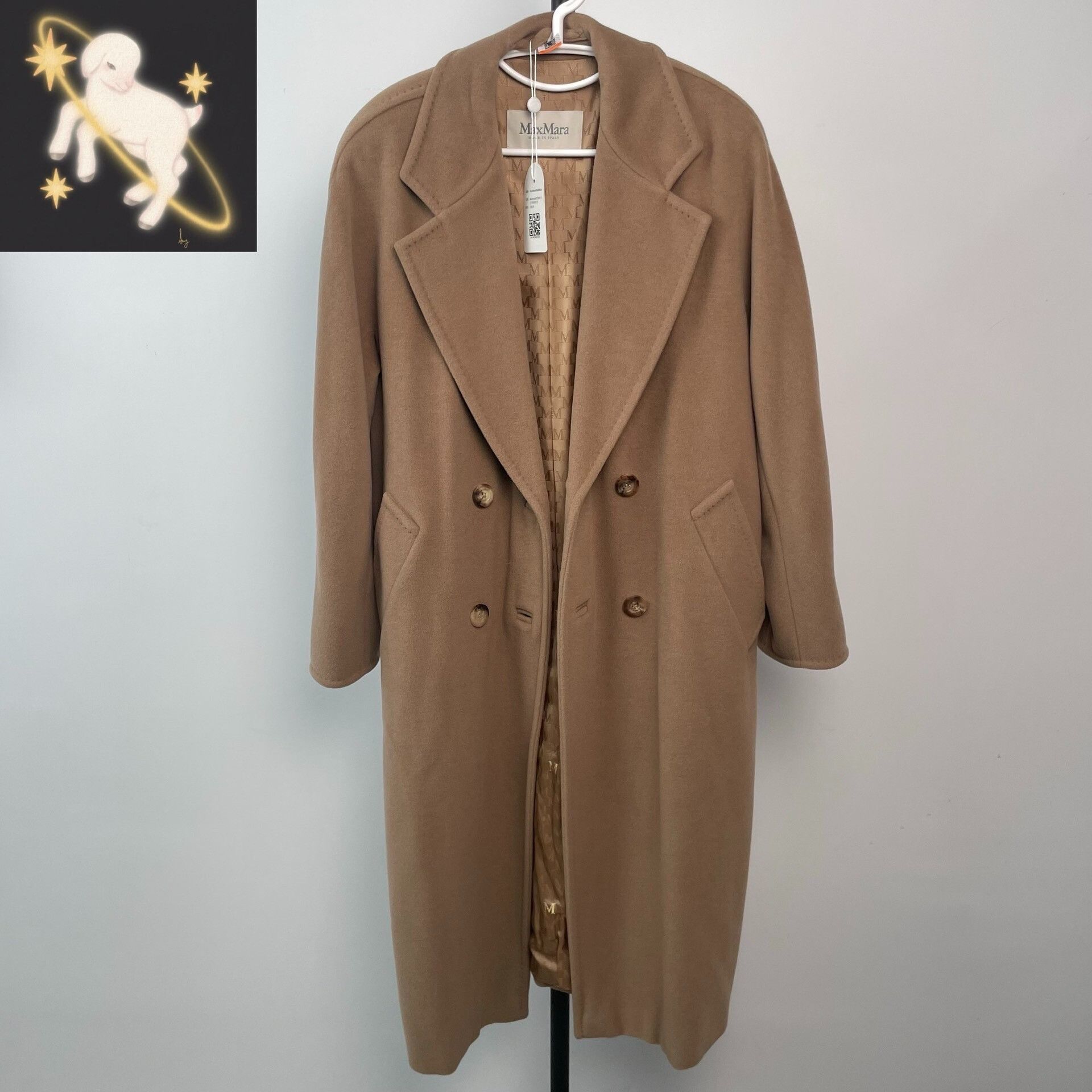 Max Mara Max Mara Brown Coat 36 Women Size S / US 4 / IT 40 - 1 Thumbnail