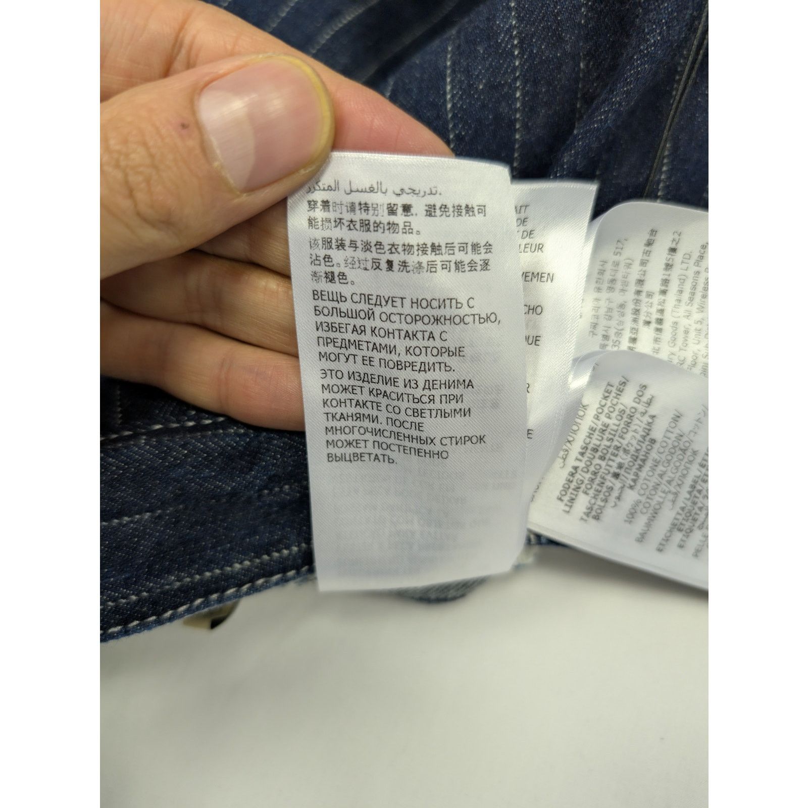 Gucci o1rshd1 Bermuda Eco Washed Striped Cotton Short in Dark Blue Size US 34 / EU 50 - 20 Thumbnail