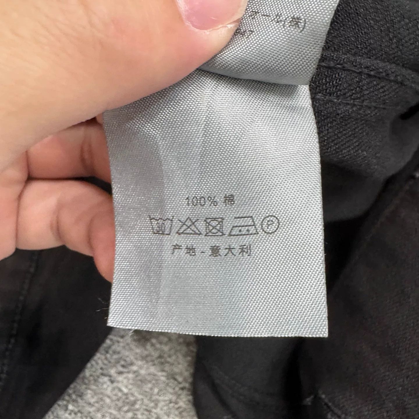 Dior dior statement denim jacket in black. Size US XL / EU 56 / 4 - 6 Thumbnail