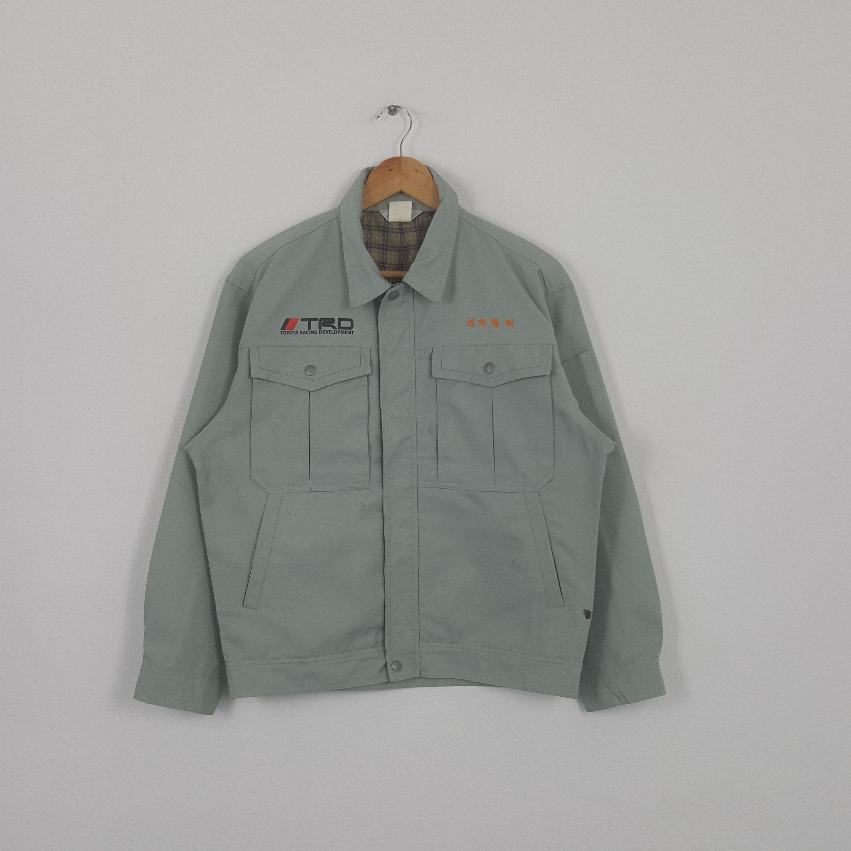 Vintage TRD Toyota Racing Developemt Japanese Custom Jacket