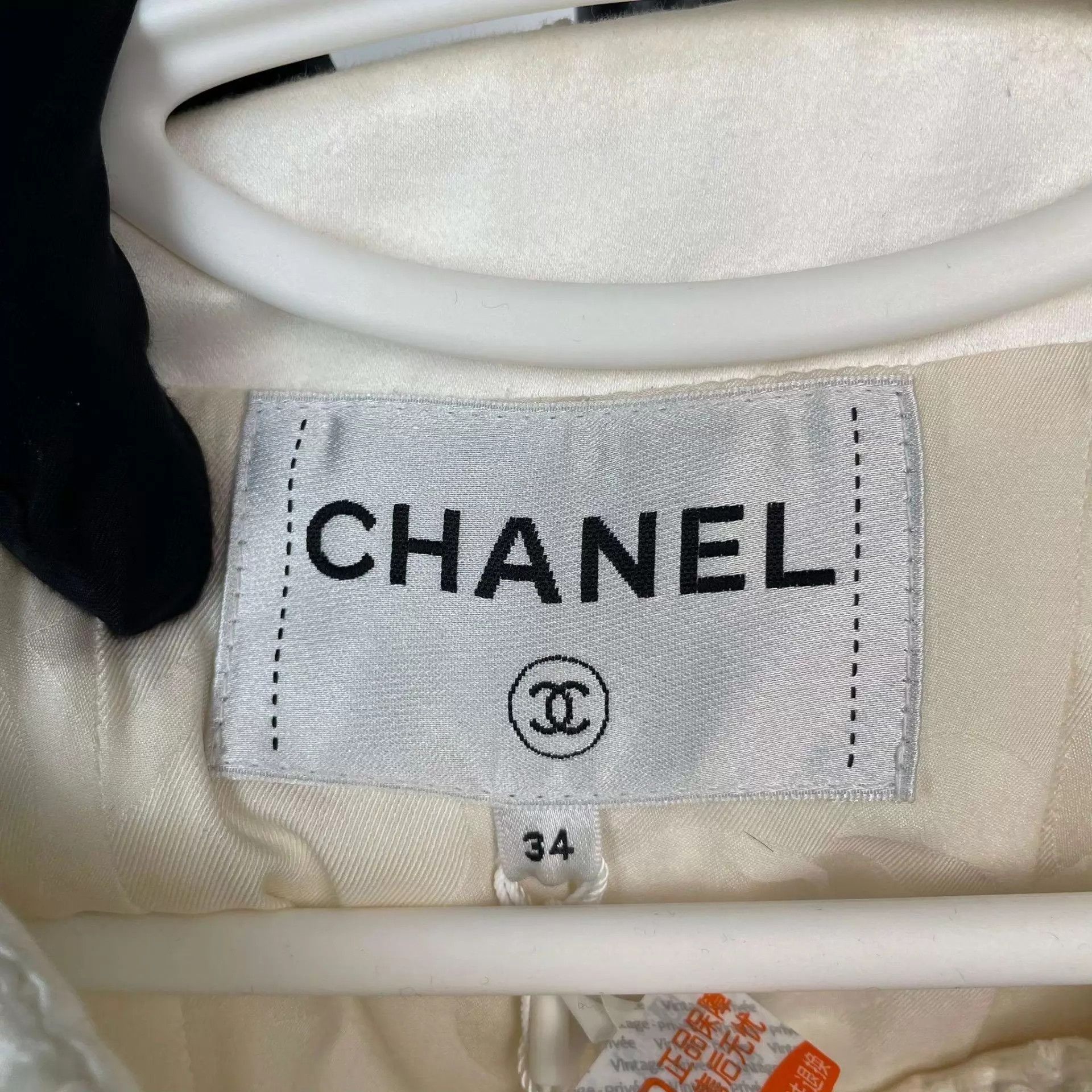 Chanel Chanel white knit jacket 34 Size XS / US 0-2 / IT 36-38 - 7 Thumbnail