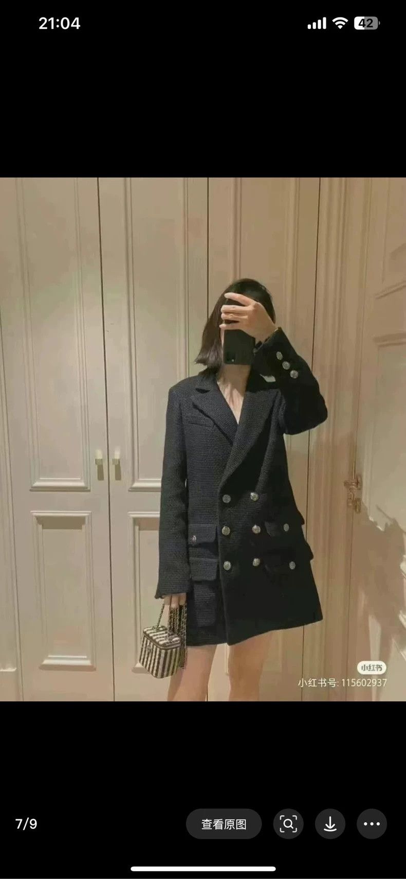 Chanel Chanel Black tweed logo buckle jacket 2504-Nextarrow Size XXS / US 00 / IT 34 - 7 Thumbnail