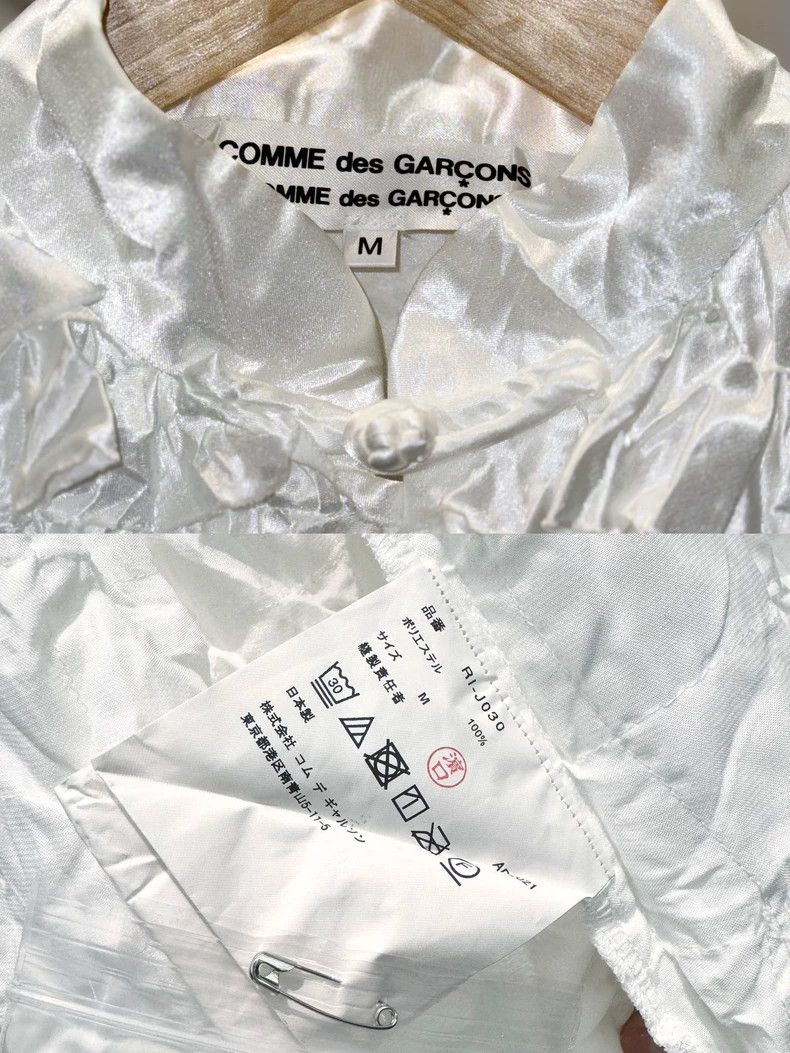 Comme des Garcons Comme Des Garcons Glossy satin lace Mandarin top Size M / US 6-8 / IT 42-44 - 9 Thumbnail