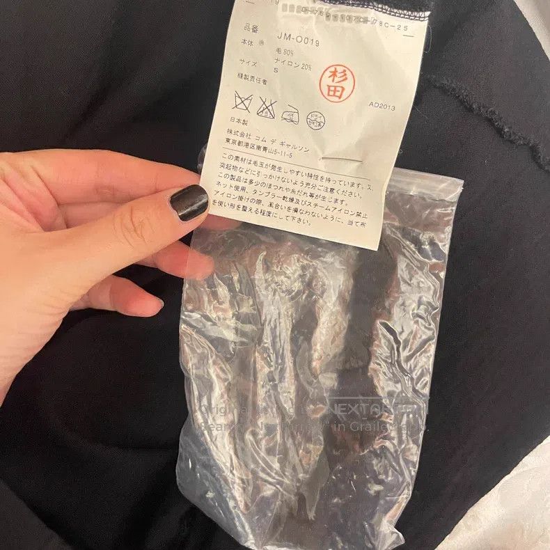 Junya Watanabe Junya Watanabe Black Stripe Pleated Asymmetrical Dress Size S / US 4 / IT 40 - 7 Thumbnail