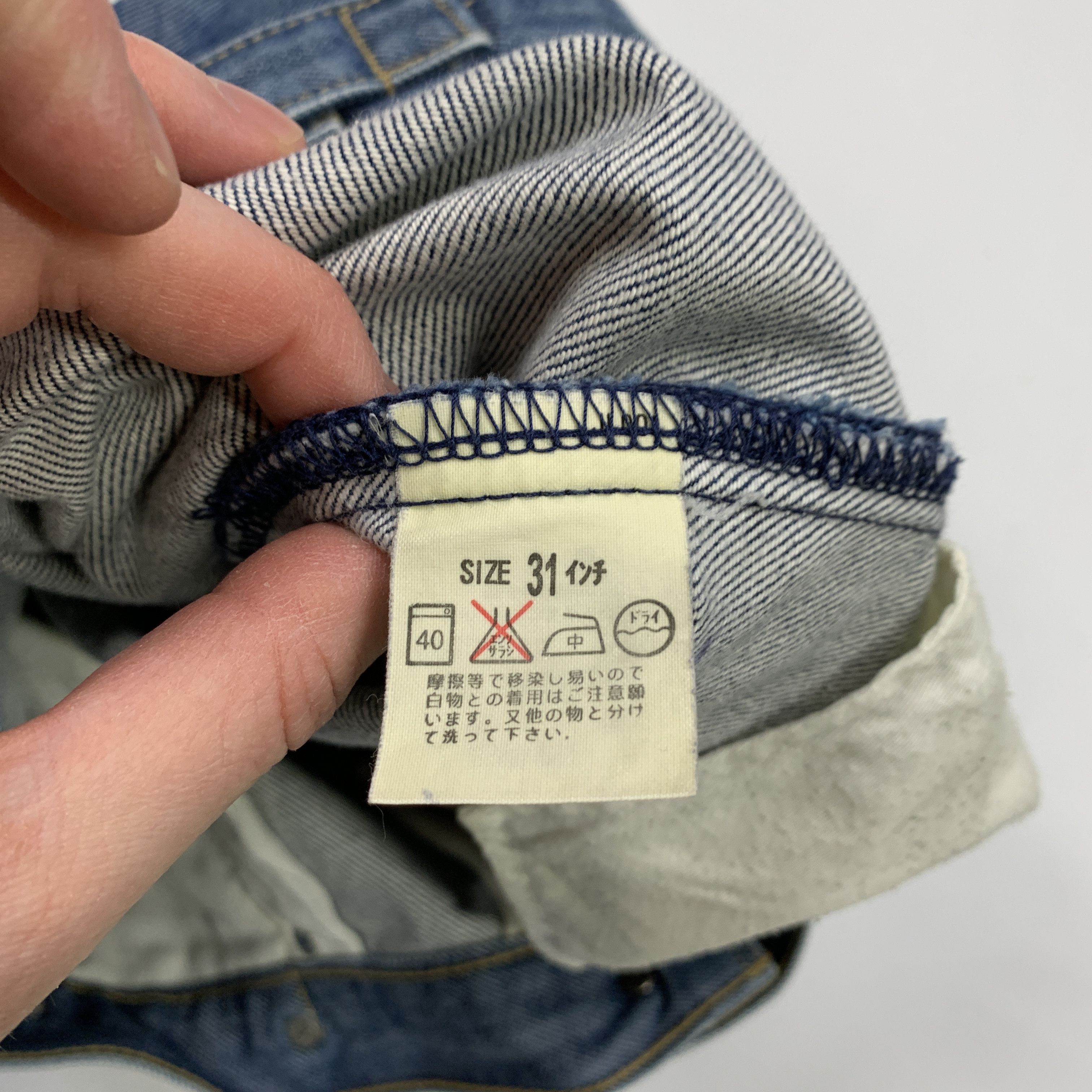 Levi's Engineered 00's Loose Denim Jeans Size US 31 - 6 Thumbnail