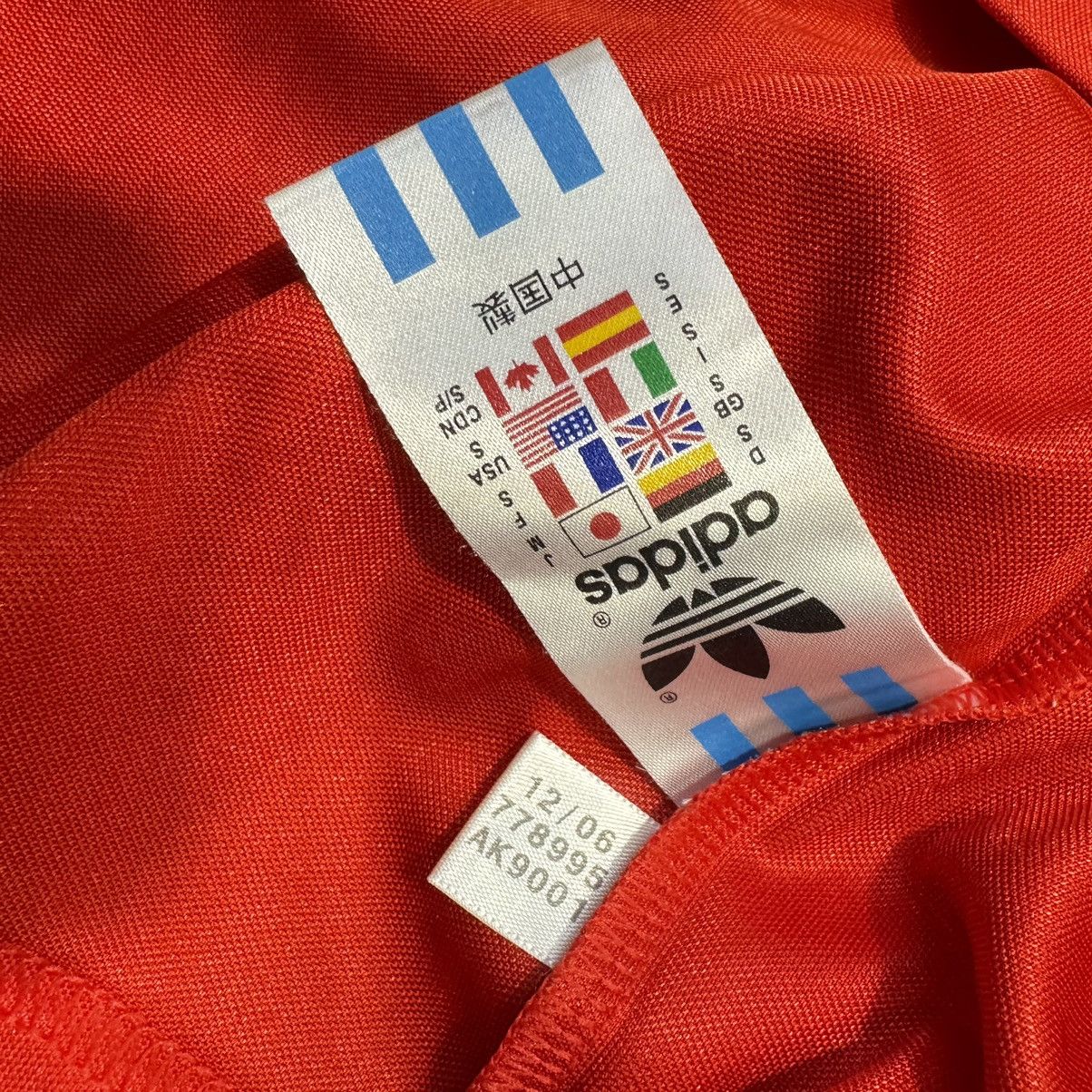 Adidas Bayern Munich 80s retro L/S home shirt (blokecore style) Size US M / EU 48-50 / 2 - 6 Thumbnail