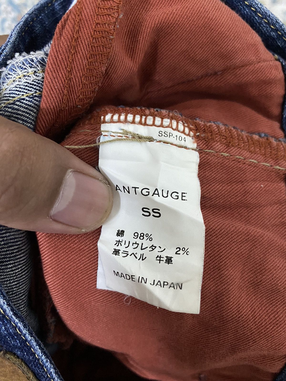 JNCO × Japanese Brand 🔥 Made in Japan X Antgauge Size US 30 / EU 46 - 4 Thumbnail