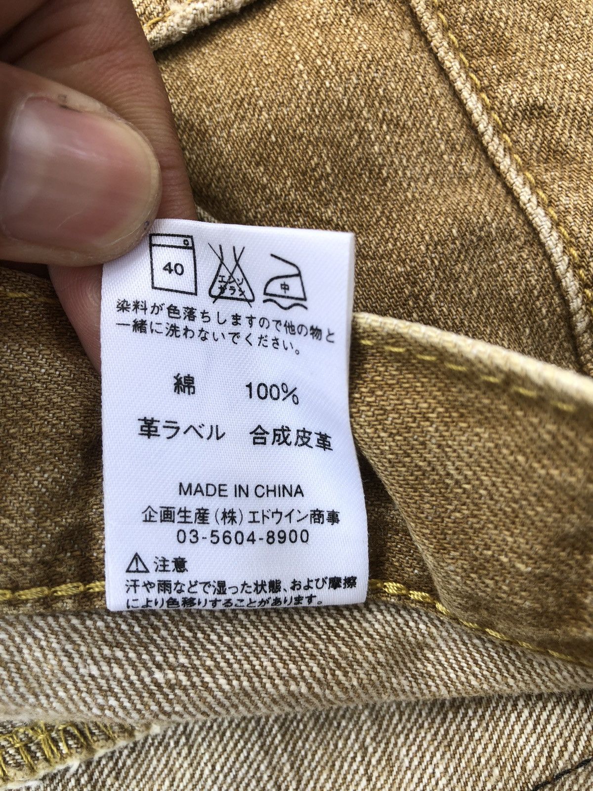 Lee Japanese Lee Flared Jeans Distressed Jeans Size US 34 / EU 50 - 16 Thumbnail
