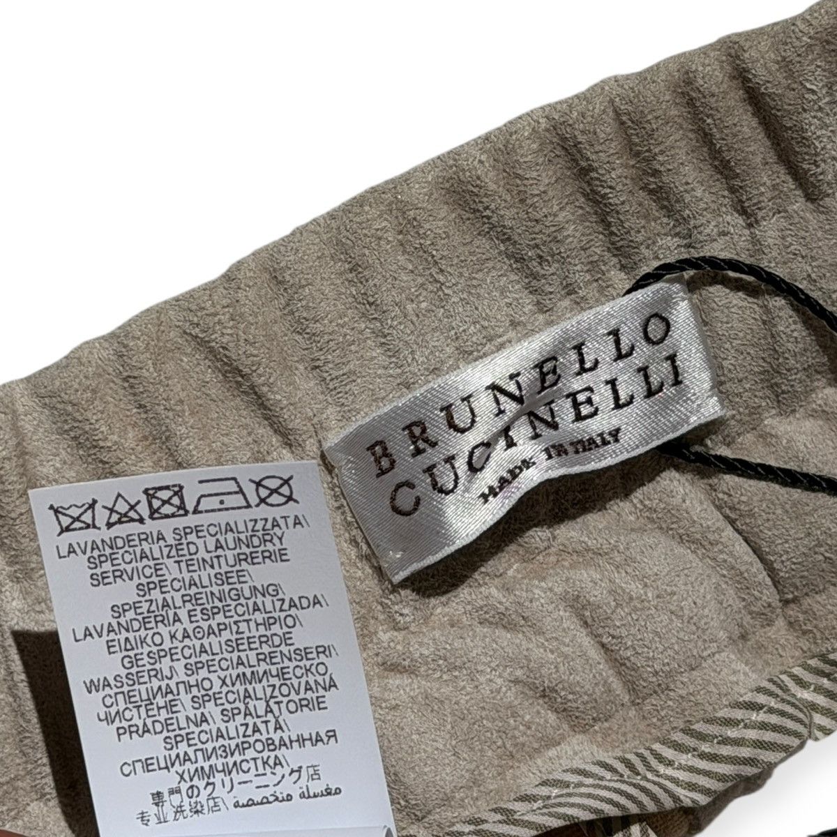 $6,700 suede leather adjustable waist pant
