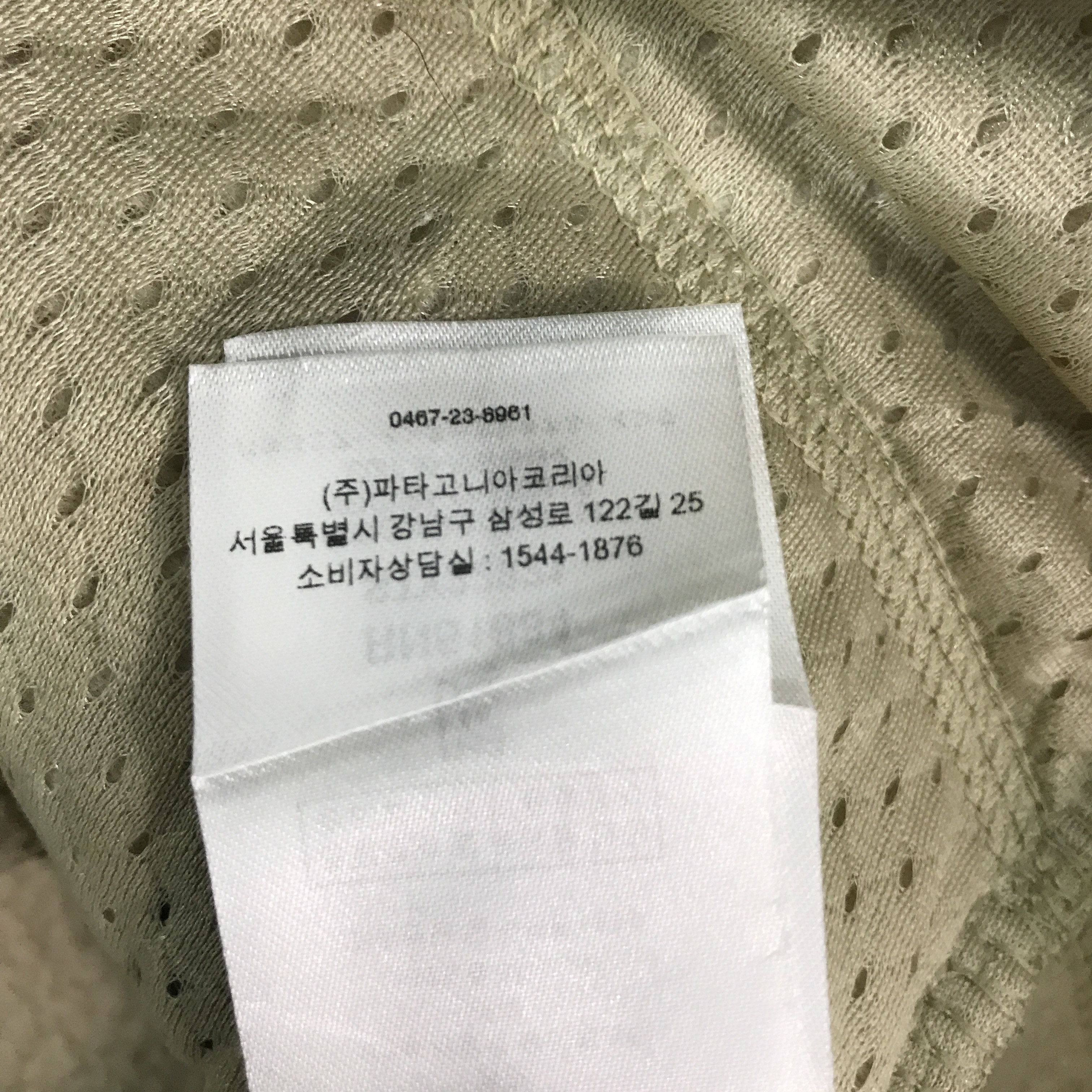 Patagonia PATAGONIA FLEECE VEST JACKET Size US XXS / EU 40 - 11 Thumbnail
