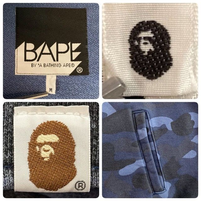 Bape BAPE Blue camo sweat varsity jacket a bathing ape NIGO Size US M / EU 48-50 / 2 - 8 Thumbnail