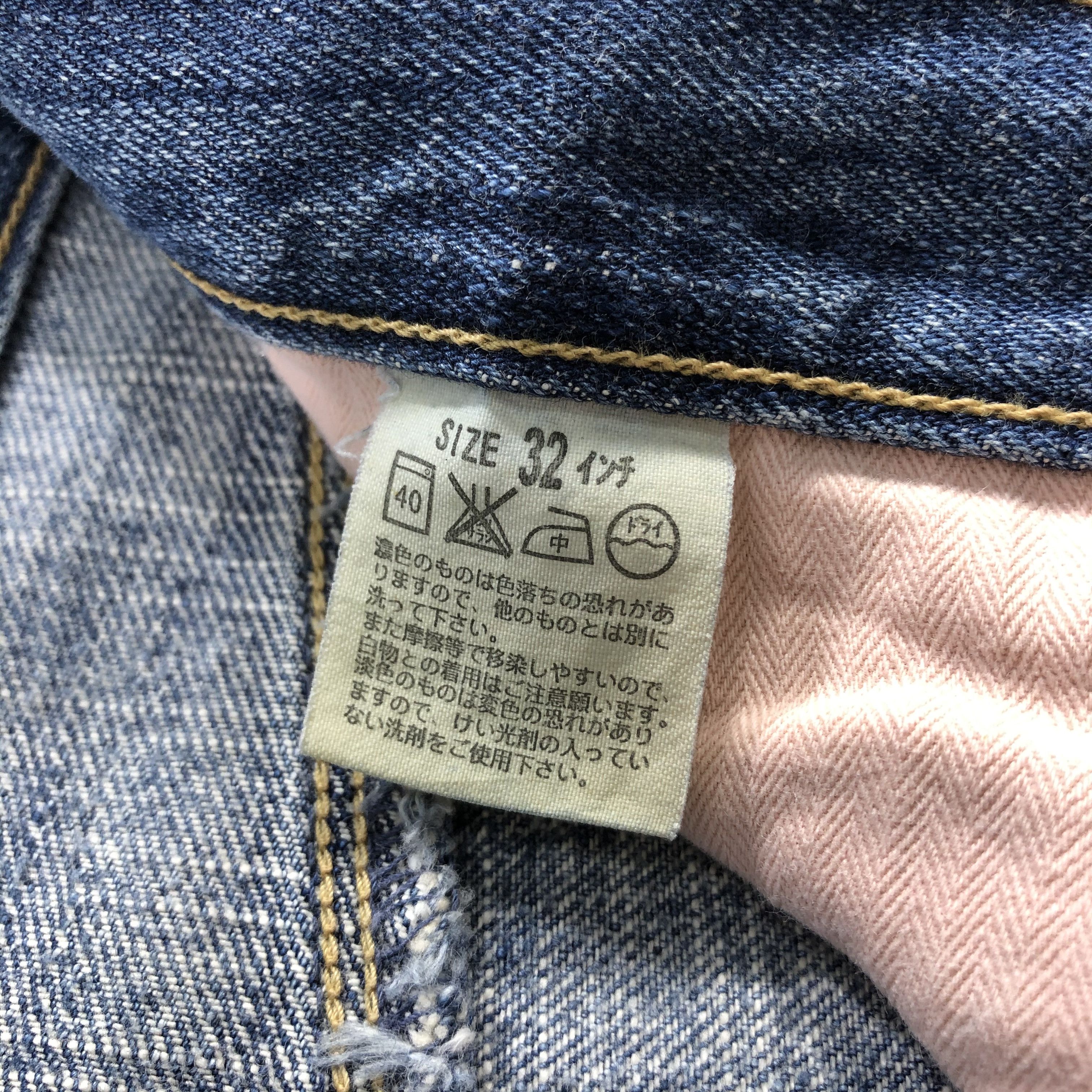 Levi's 90s Vintage Levis 552 Earth Tone Jeans-J1835 Size US 32 / EU 48 - 11 Thumbnail