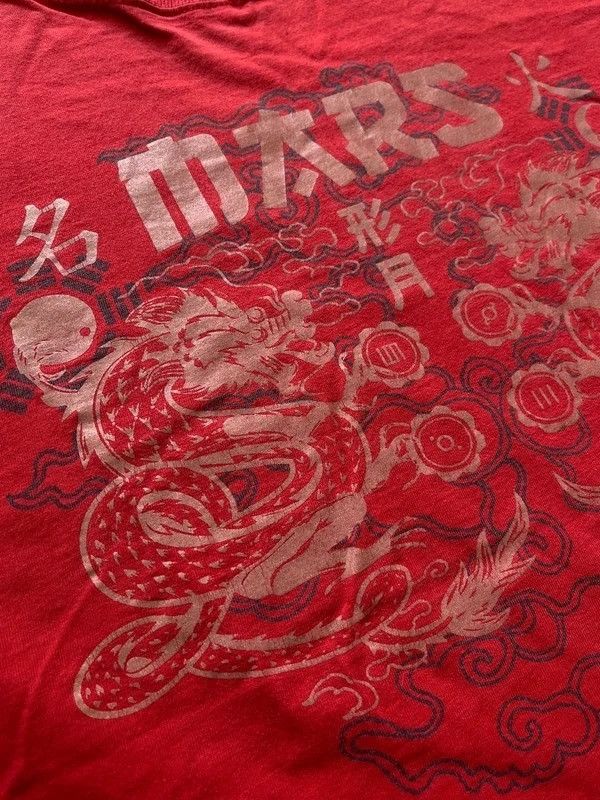 Fruit Of The Loom 30 Second to Mars Dragons Official Merchandise Jared Leto Size US XL / EU 56 / 4 - 3 Thumbnail